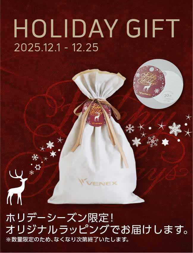 休養を科学する」リカバリーウェア VENEX|VENEX公式オンラインストア 休養を科学する」リカバリーウェア VENEX|VENEX公式オンラインストア