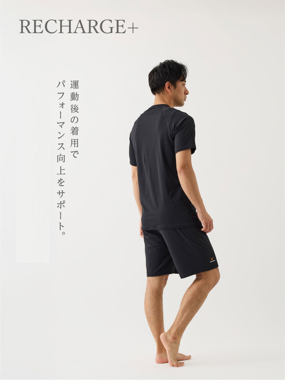 休養を科学する」リカバリーウェア VENEX｜VENEX公式オンラインストア