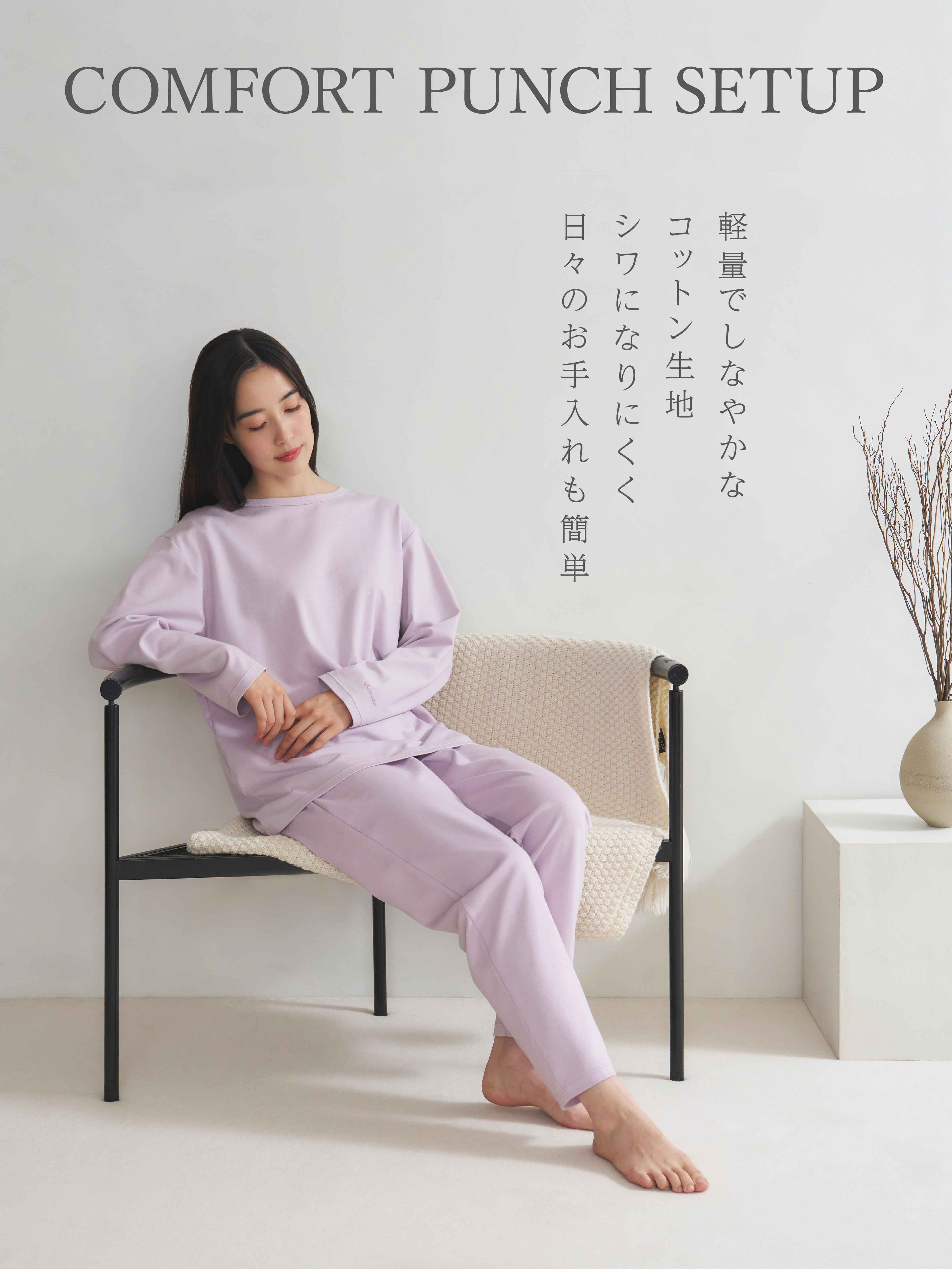 トレーニング用品 VENEX RecoveryWear SVOLME [ SVOLME × VENEX ]リカバリーウェア