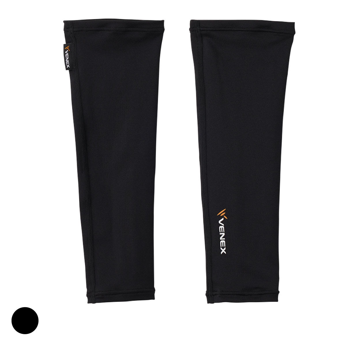 トレーニング用品 VENEX RecoveryWear Rev Vent UltraSpring™ DuraShocks® CarbonMAX Boot - Work