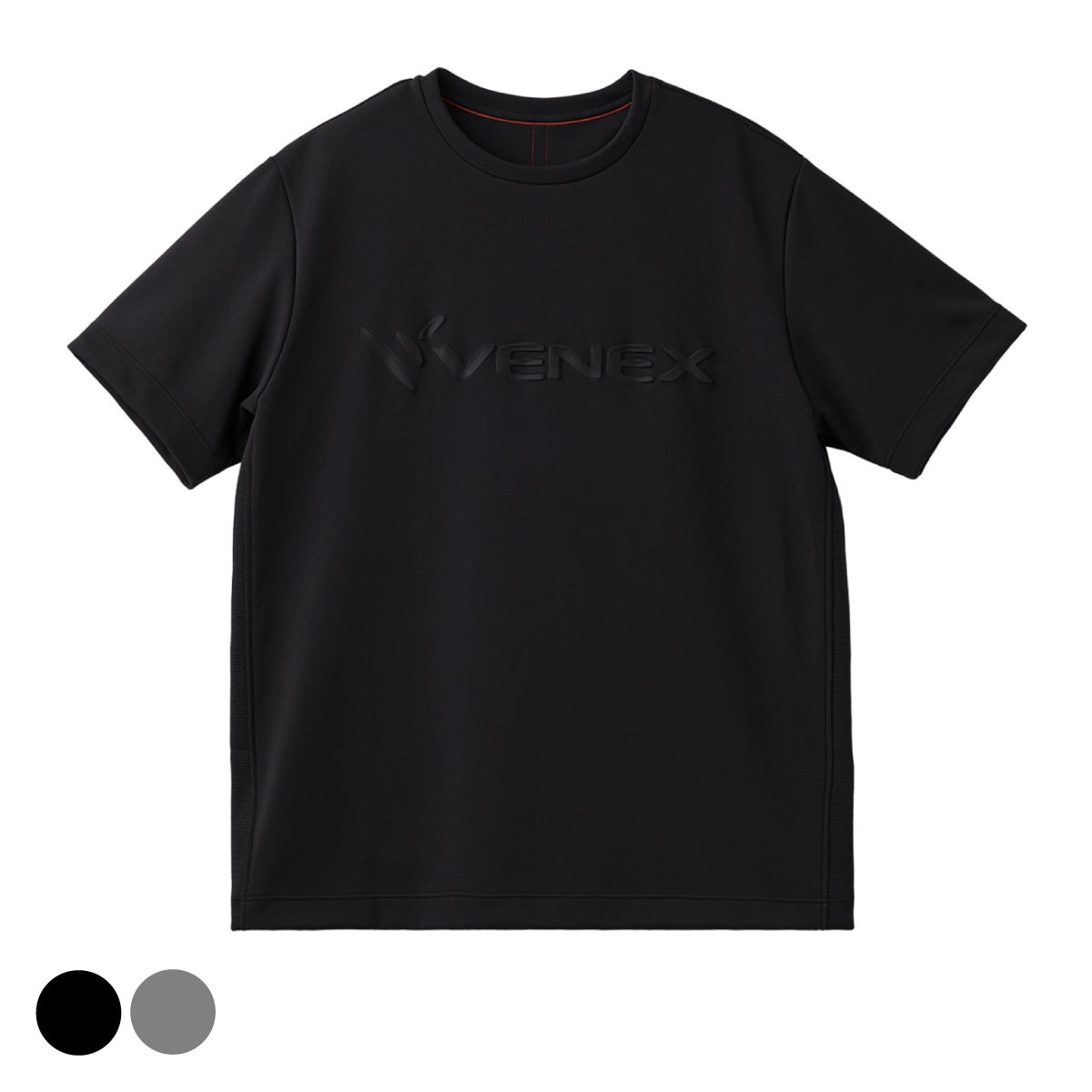 VENEX リカバリーウエア シャツ 黒 L メンズ 【箱無し】 VENEX
