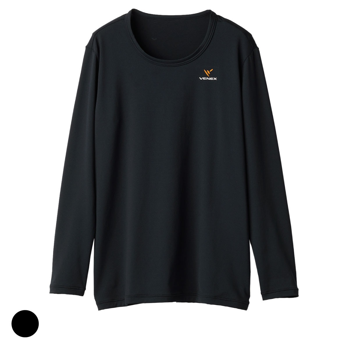ベネクス　リフレッシュTシャツ　ロング上下セット　XL VENEX リカバリーウェア ベネクス メンズ 上下セット 長袖 T
