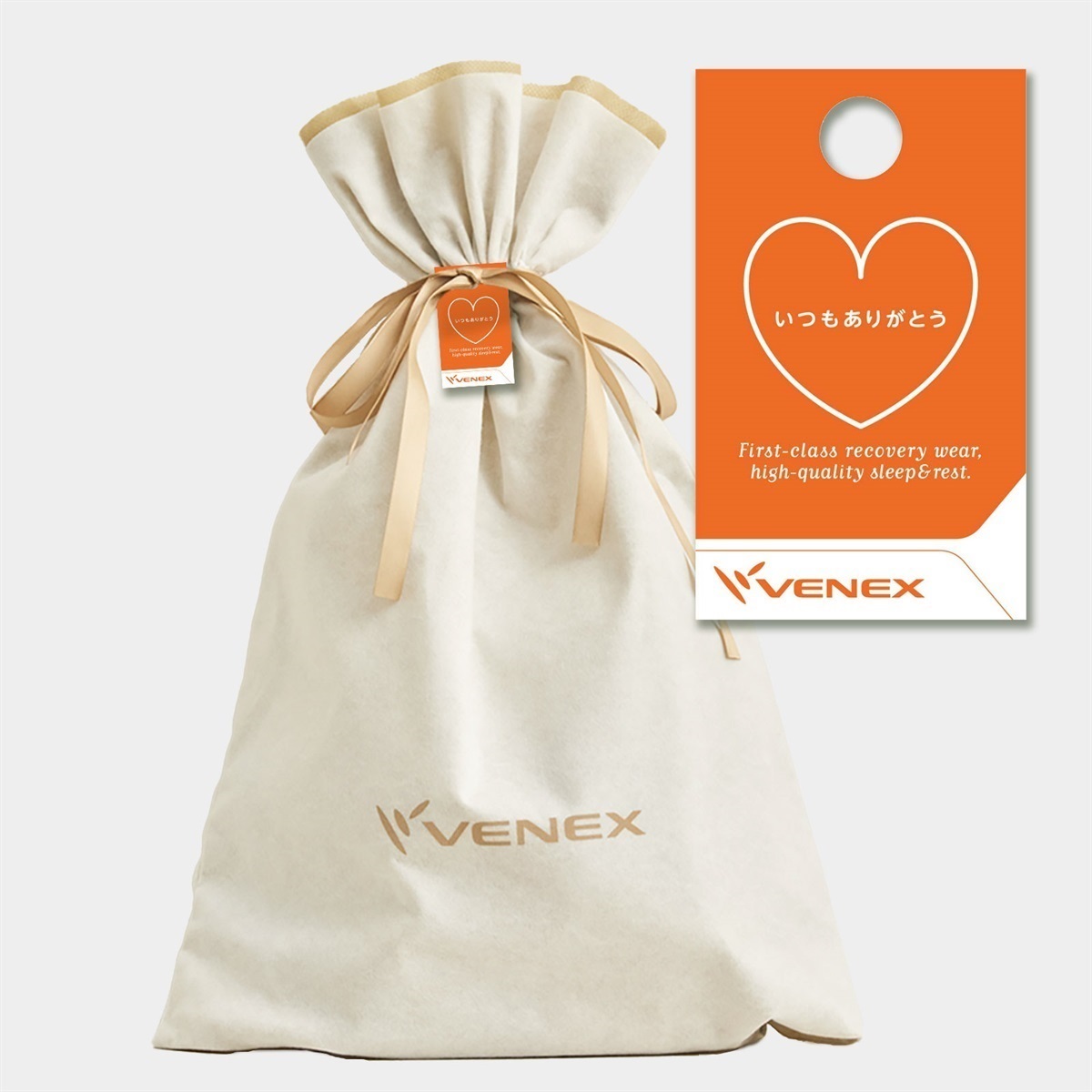 美品❣️VENEX2枚セット販売❣️ Vene