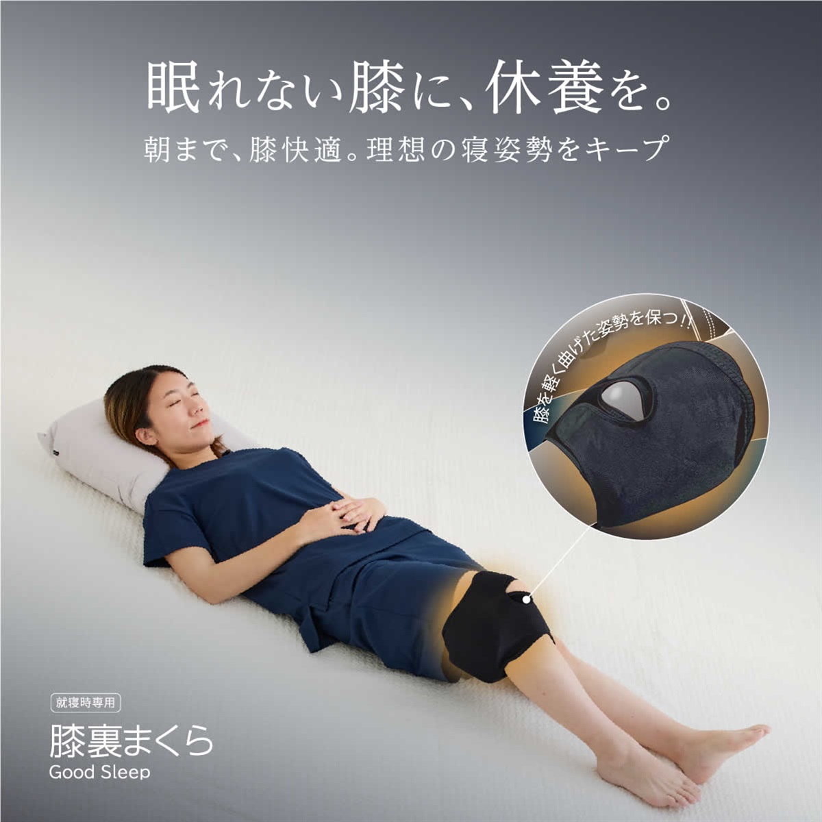 VENEX リカバリー用マット 約200cm×約136cm 商品一覧（商品一覧）｜VENEX公式オンラインストア