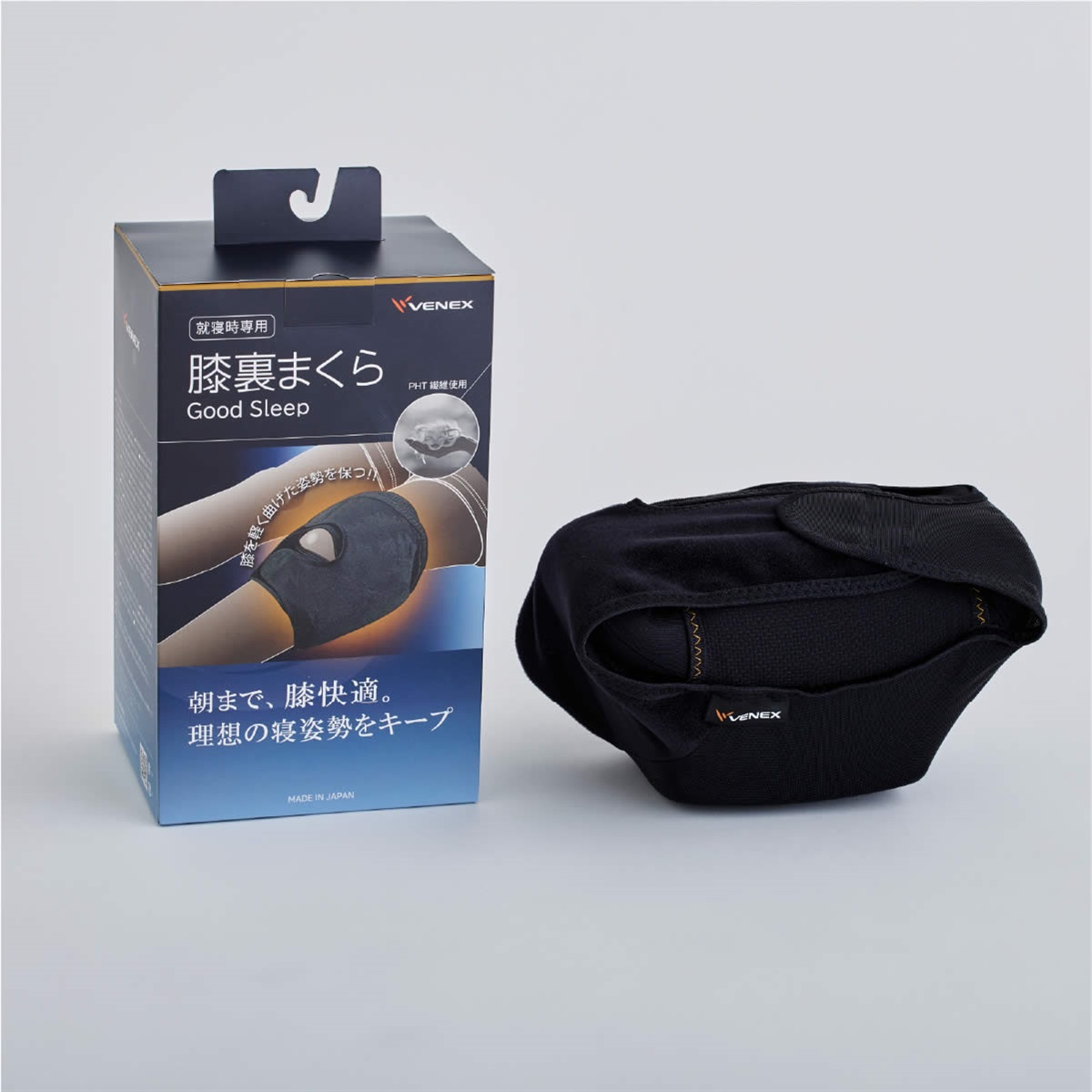 商品一覧（膝裏まくら）｜VENEX公式オンラインストア
