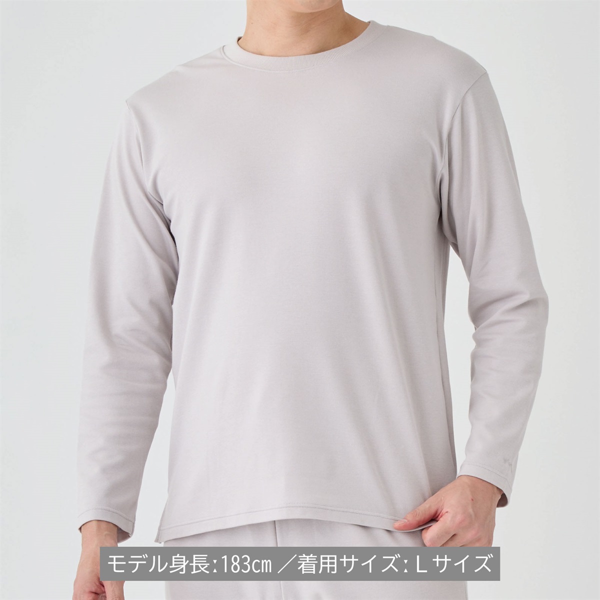 VENEX公式オンラインストア 【秋冬限定】コンフォートタッチ クルー