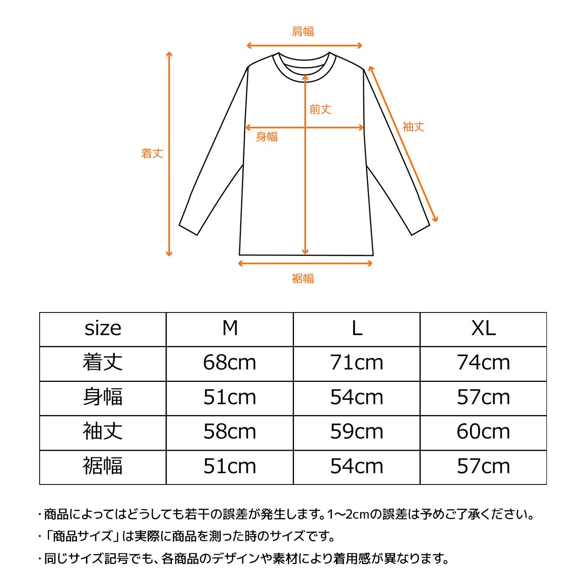 14th メンズサイズ1 VENEX公式オンラインストア コンフォートクール ショートスリーブ