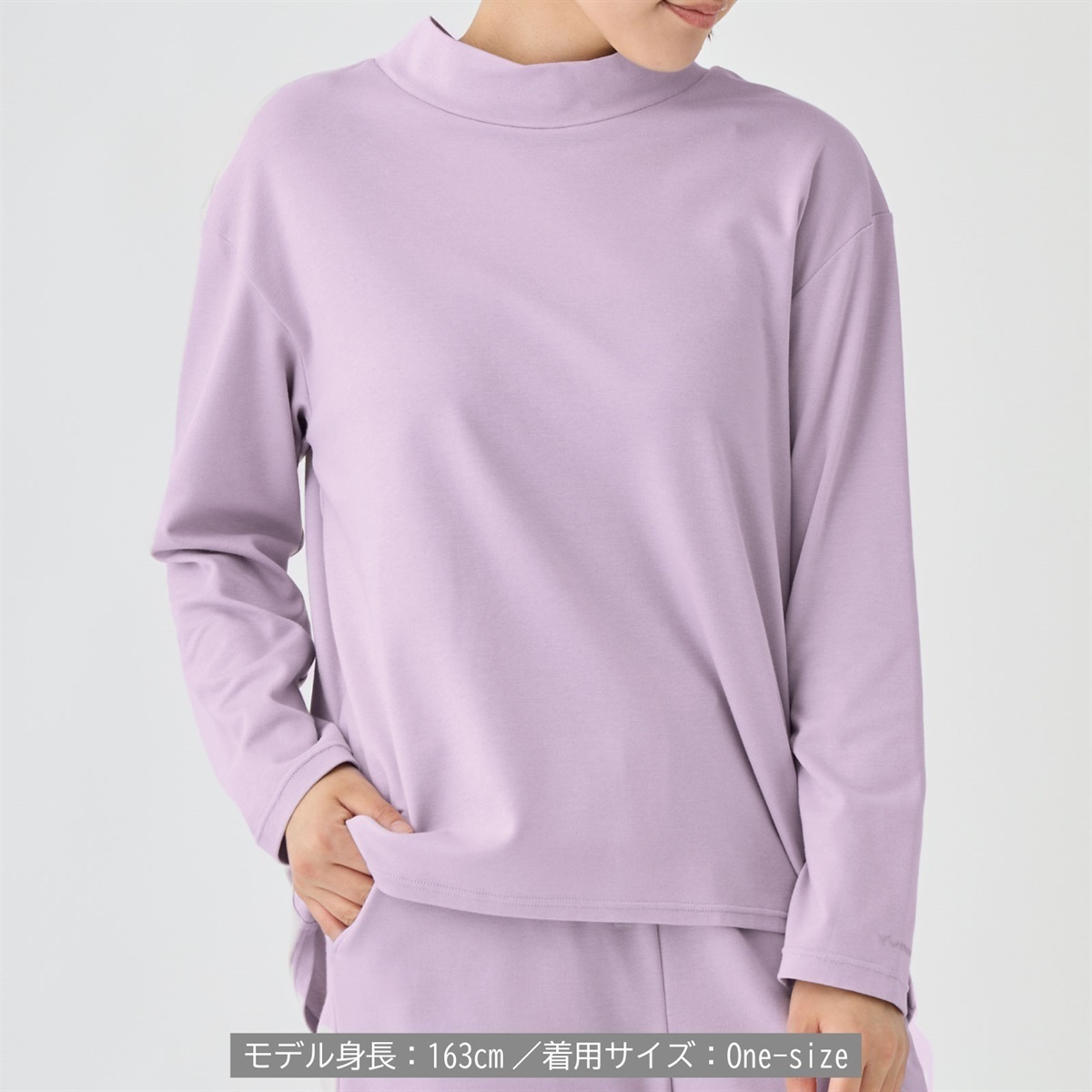 VENEX公式オンラインストア 【秋冬限定】コンフォートタッチ