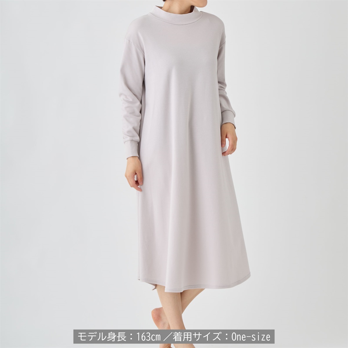 VENEX公式オンラインストア 【秋冬限定】コンフォートタッチ