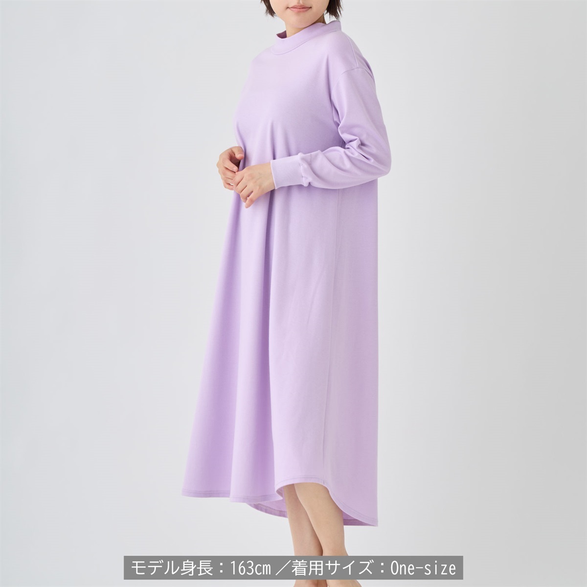 VENEX公式オンラインストア 【秋冬限定】コンフォートタッチ