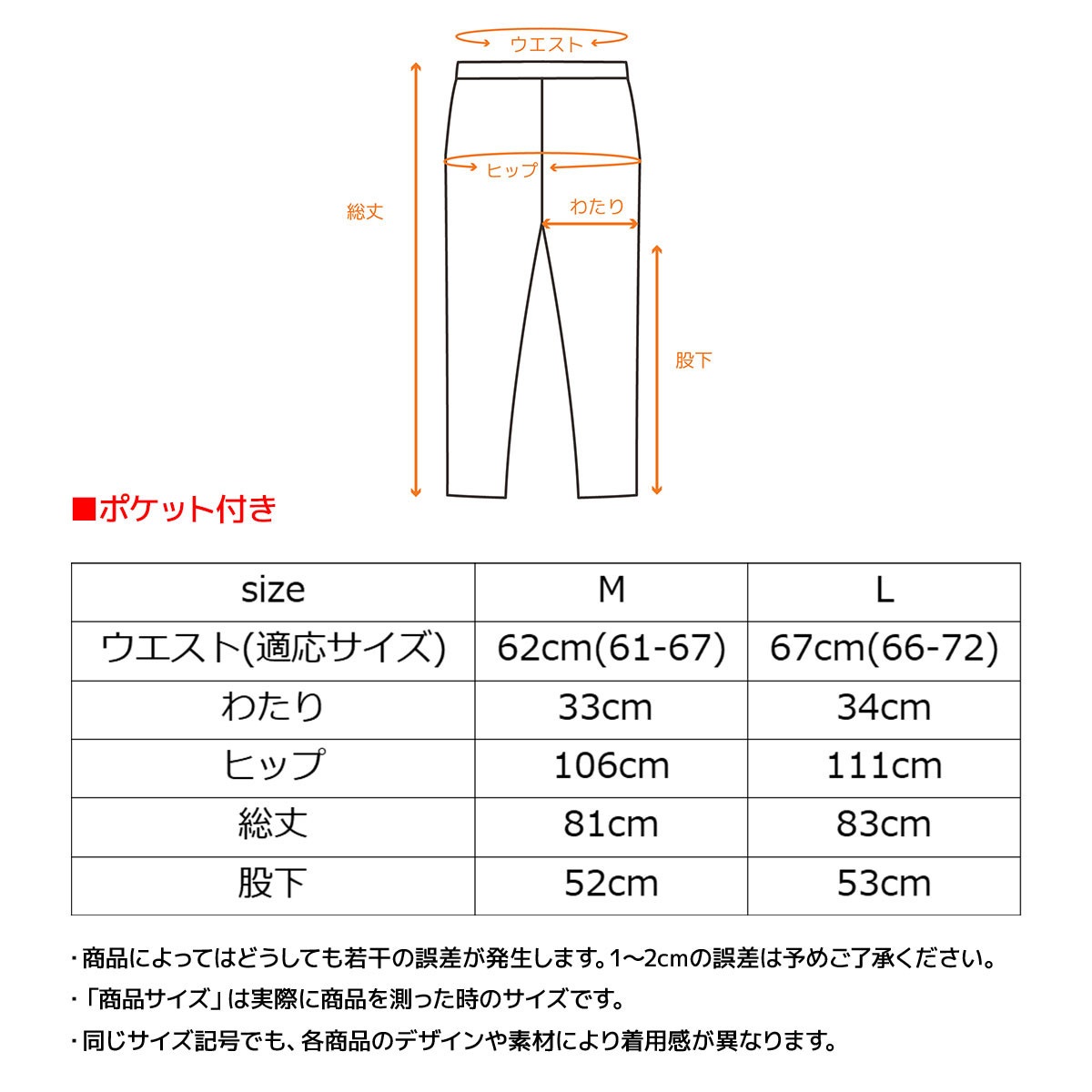 コンフォートクールショートスリーブ 8分丈テーパードパンツ レディース パンツL VENEX リカバリーウェア コンフォートクール ショートスリーブ 8