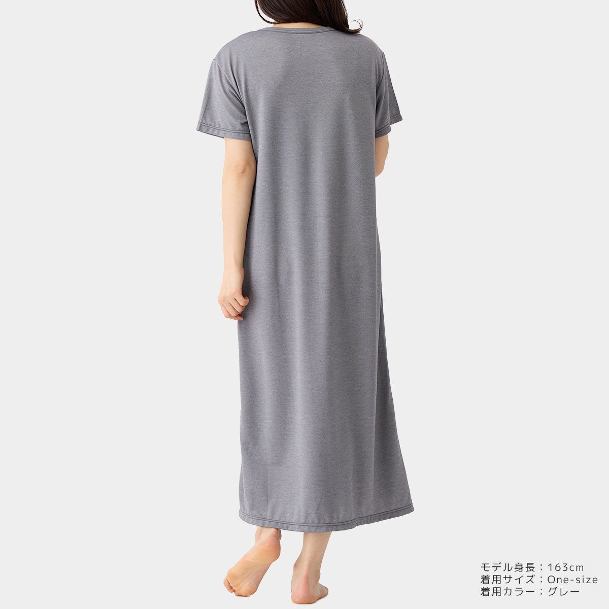 ゴ*ュ様 【新品】VENEX コンフォートヒート ワンピース フリーサイズ ゴ*ュ様 【新品】VENEX コンフォートヒート ワンピース
