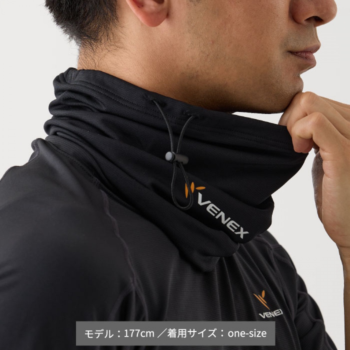 VENEX公式オンラインストア 2WAYコンフォート