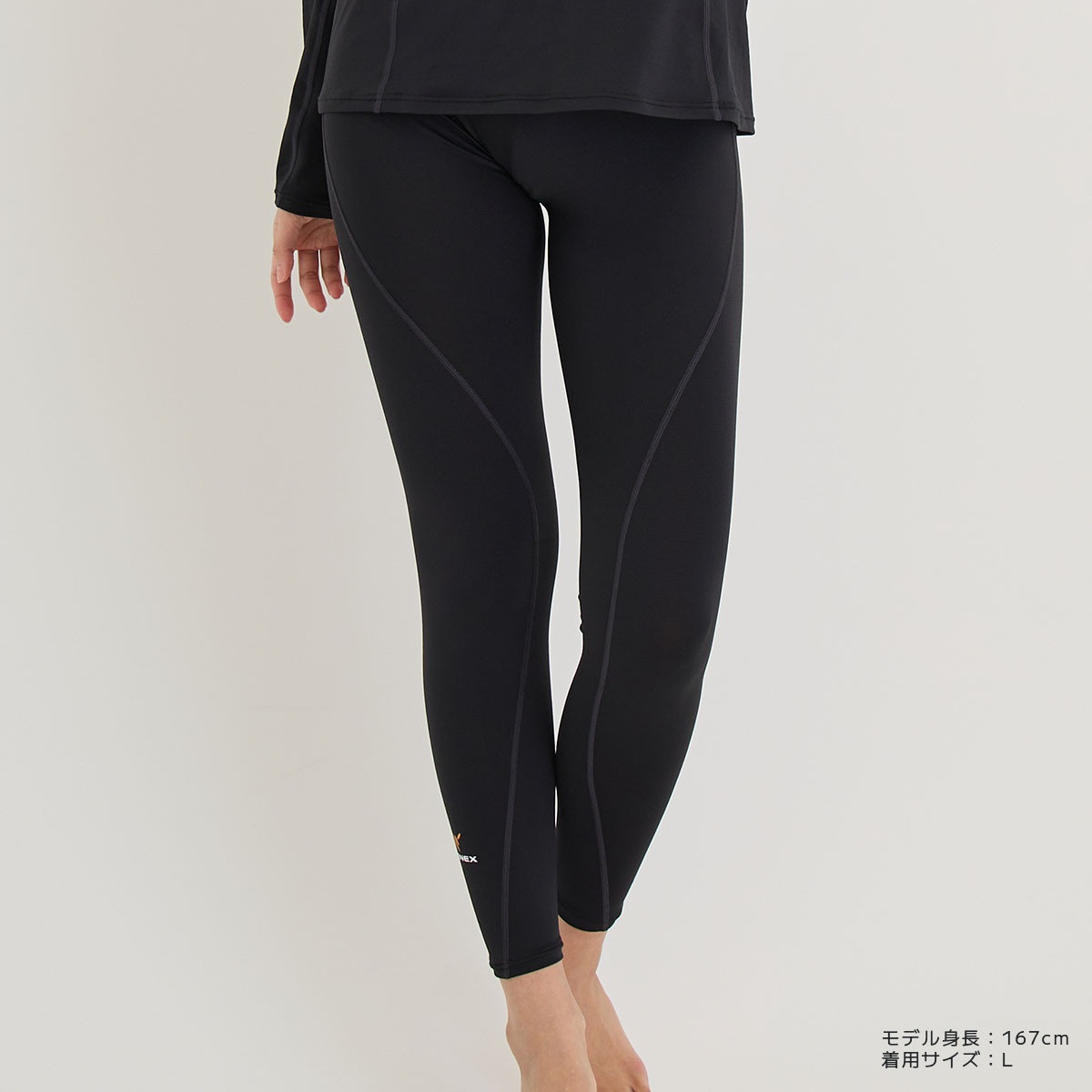 ベネクス　リチャージ＋ ロングタイツ レディース  M, 定価: 13,200円 楽天市場】VENEX ベネクス 【リチャージ＋】 【ロングタイツ