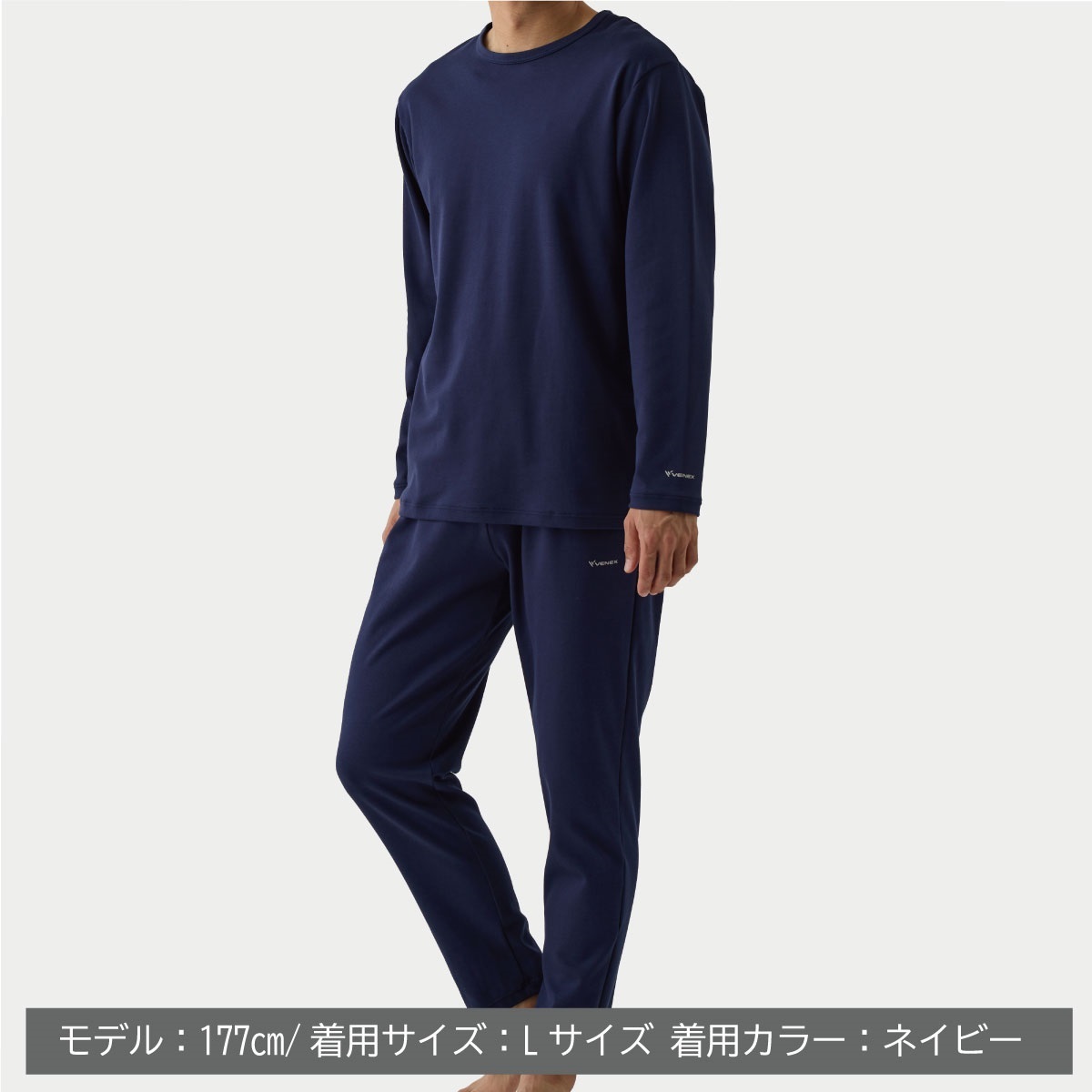 VENEX公式オンラインストア コンフォートポンチ セットアップ メンズ