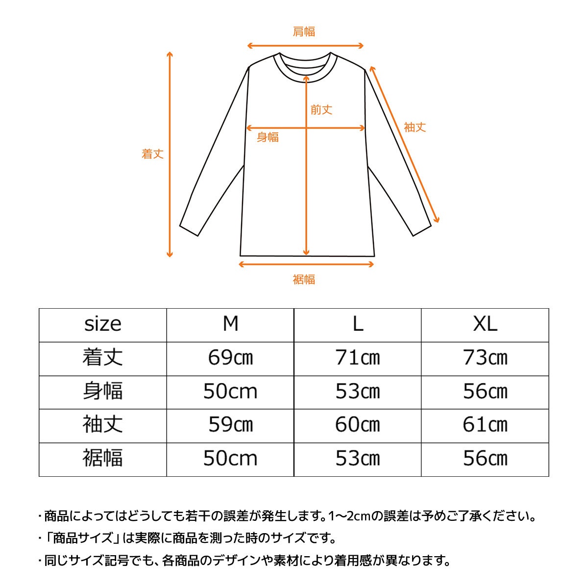 VENEX公式オンラインストア コンフォートポンチ セットアップ メンズ
