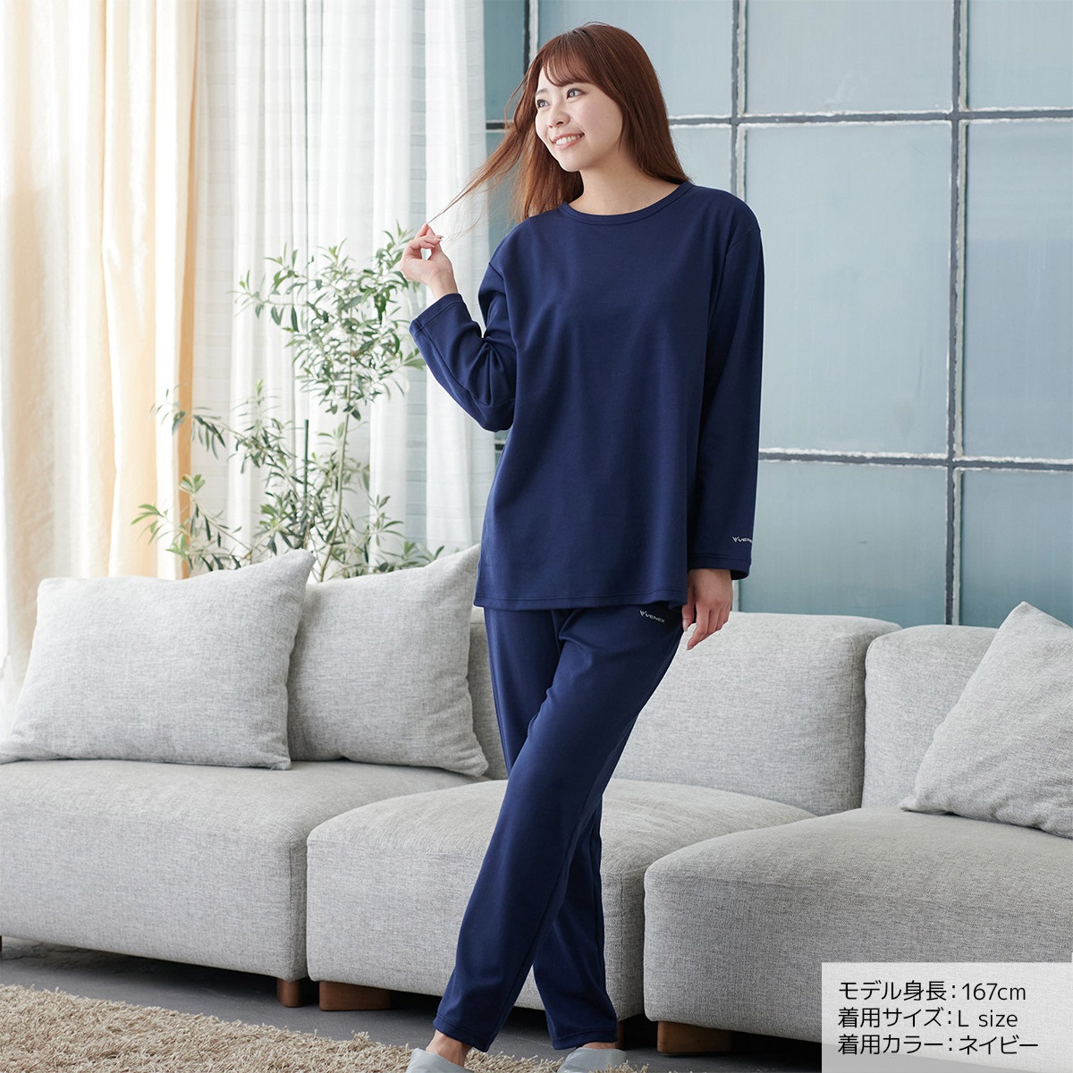 【新品】VENEX コンフォートポンチセットアップ レディース ネイビー M VENEX公式オンラインストア コンフォートポンチ セットアップ