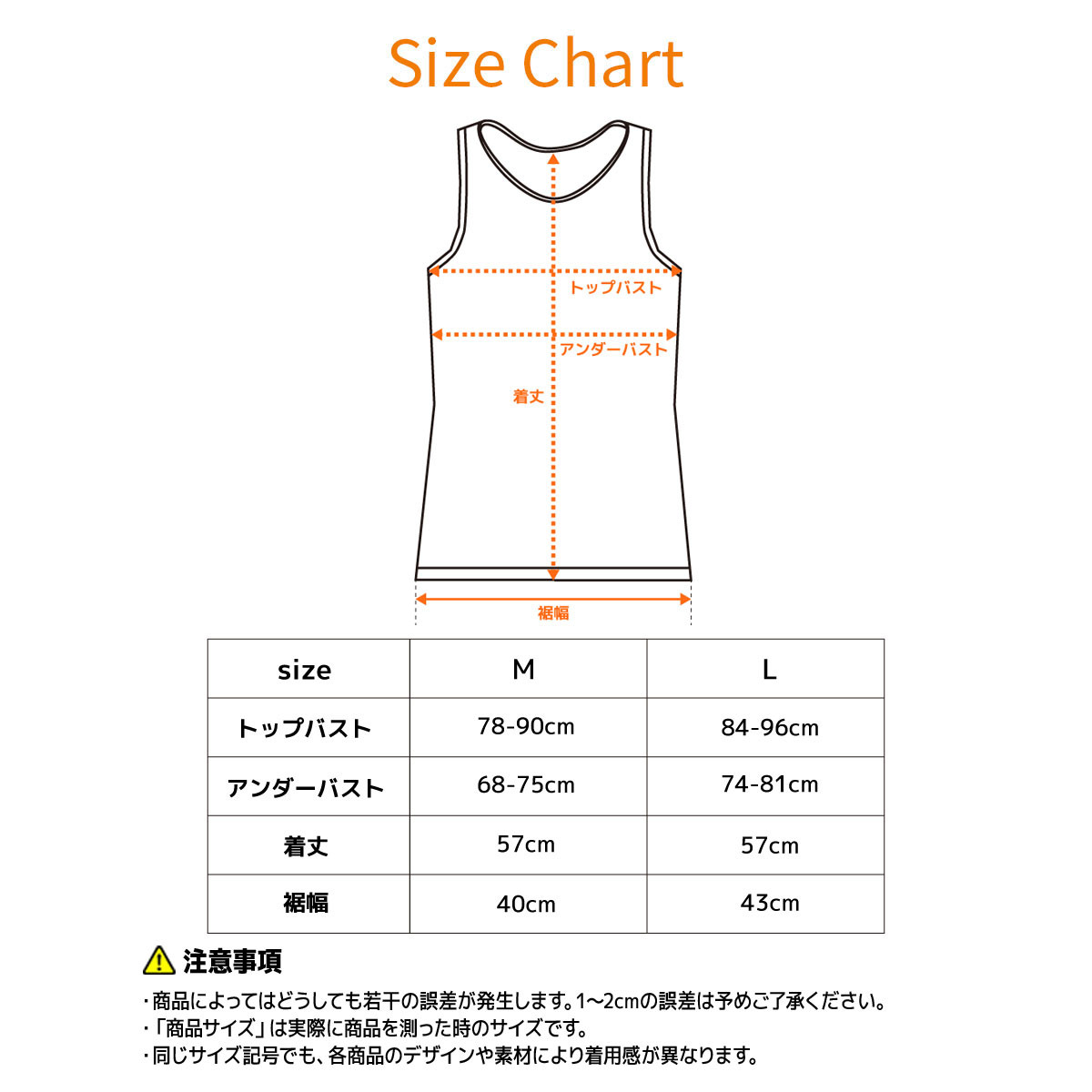 VENEX公式オンラインストア リカバリー ヨガウェア カップ付き