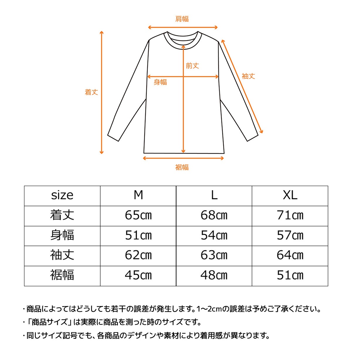 VENEX公式オンラインストア リカバリージャージ クルーネック