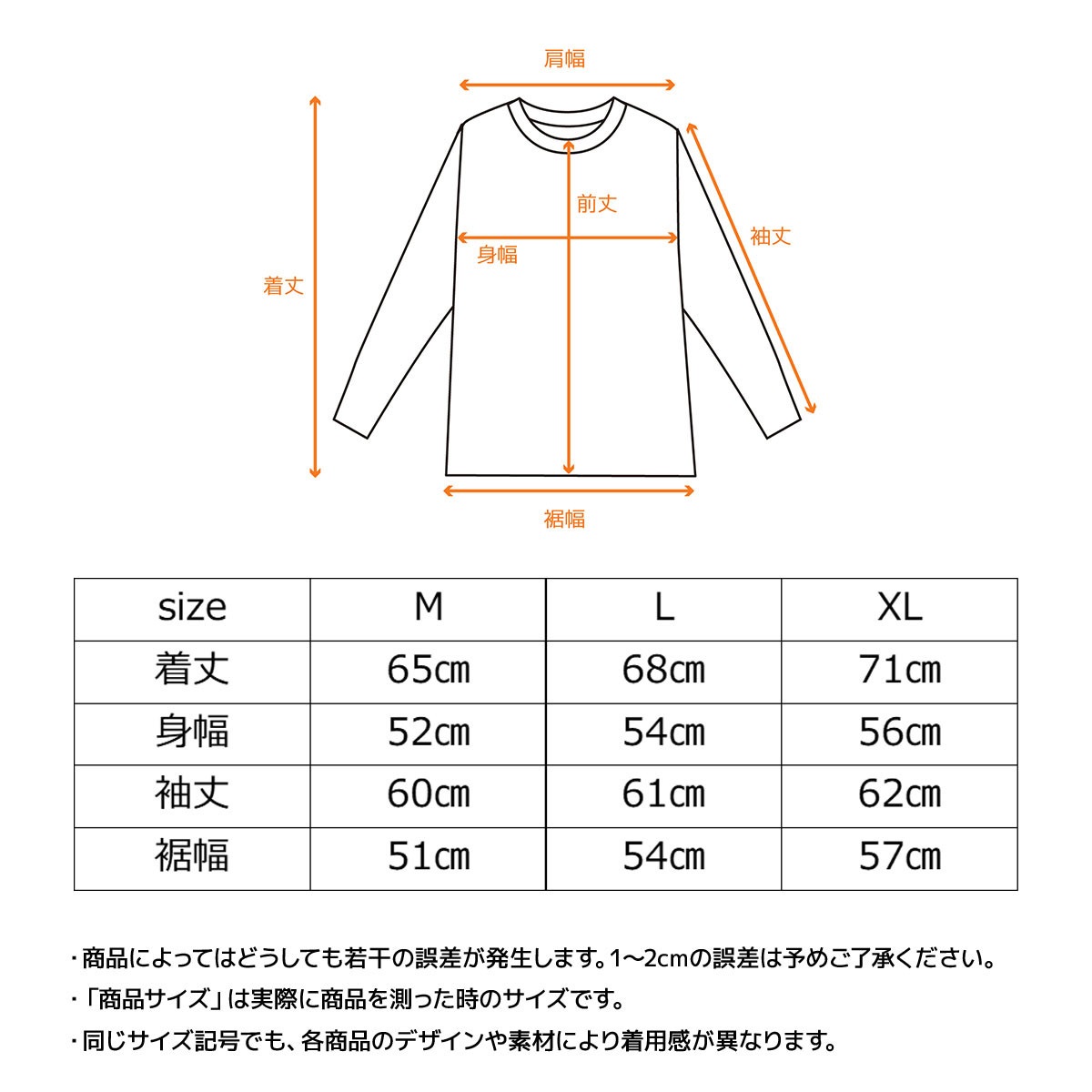 VENEX公式オンラインストア 【オンライン限定】リカバリージャージ