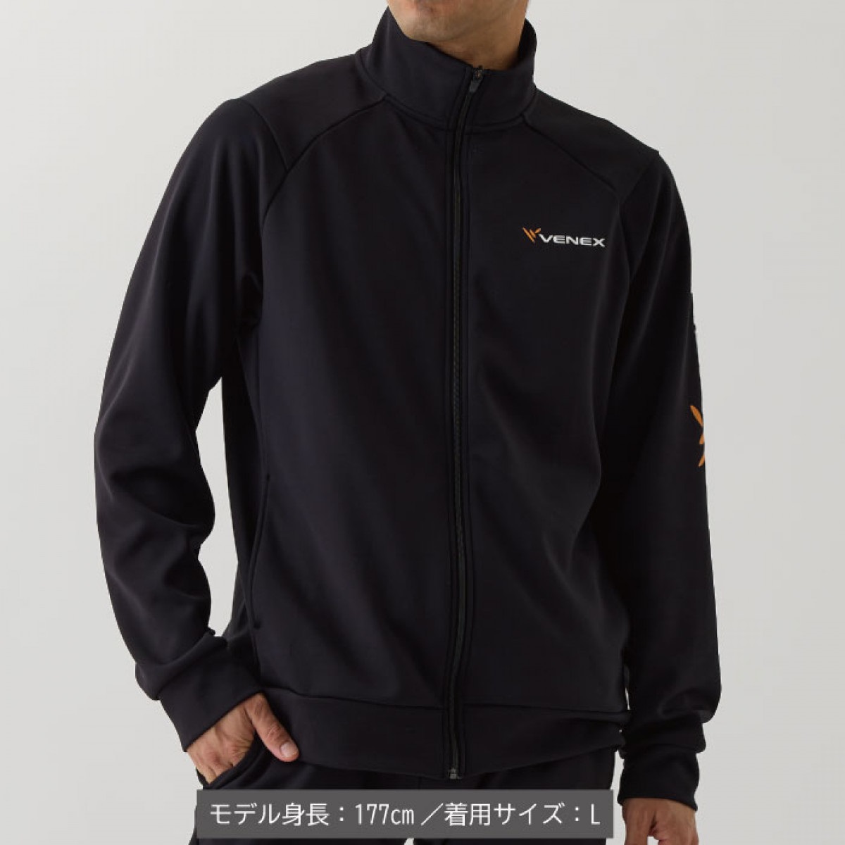 【新品】リカバリージャージ ジップアップジャケット 上下 Мサイズ VENEX公式オンラインストア リカバリージャージ ジップアップ