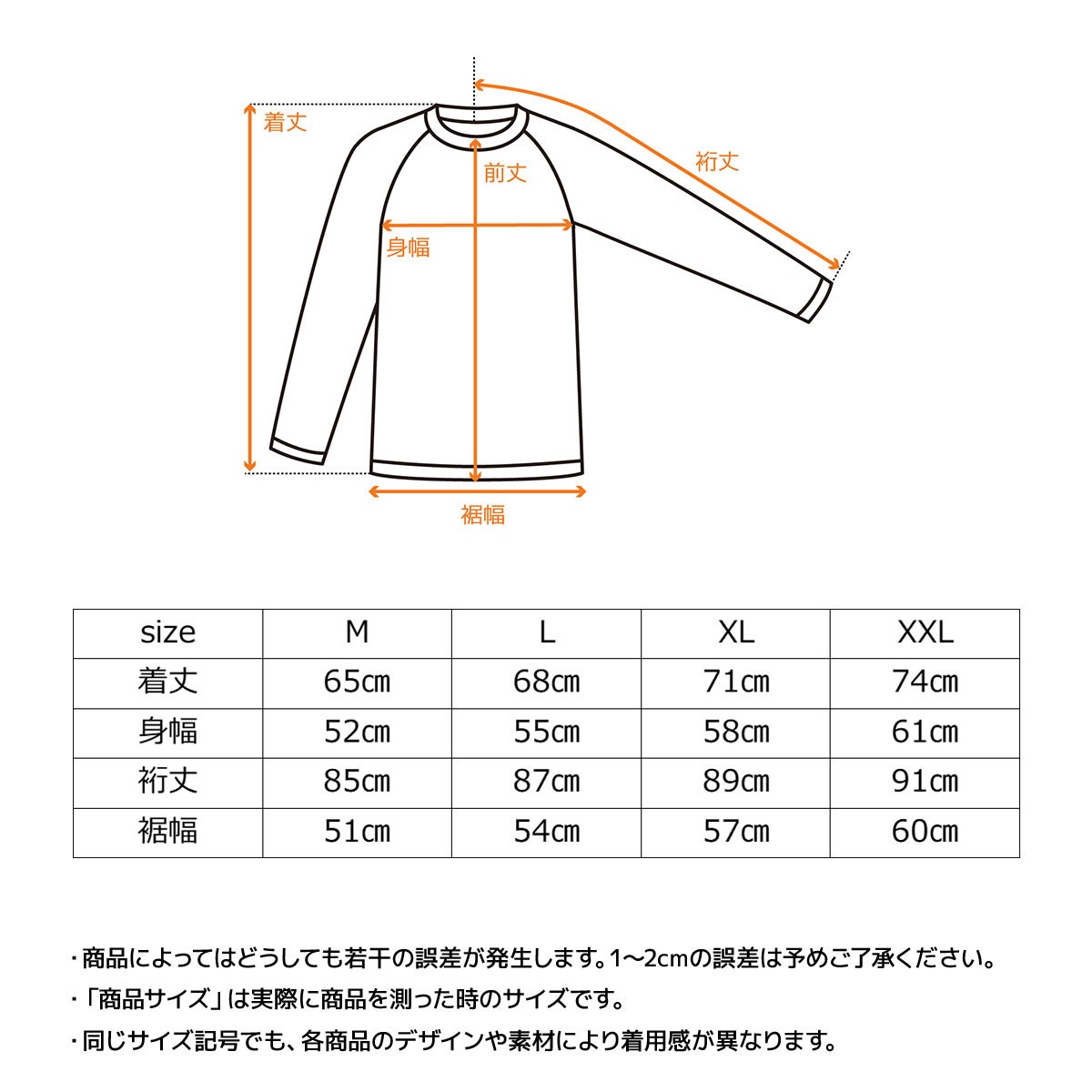 VENEX公式オンラインストア 【オンライン限定】リカバリージャージ