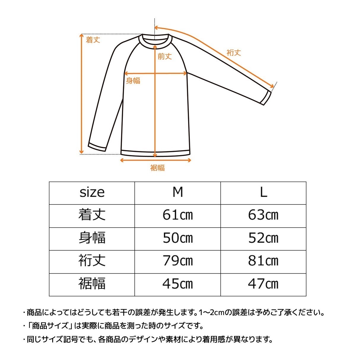 VENEX公式オンラインストア 【オンライン限定】リカバリージャージ