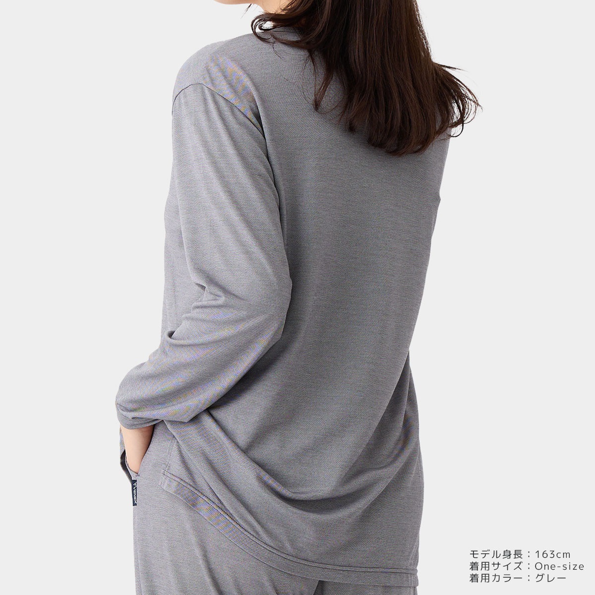 VENEX公式オンラインストア コンフォートクール ロングスリーブ