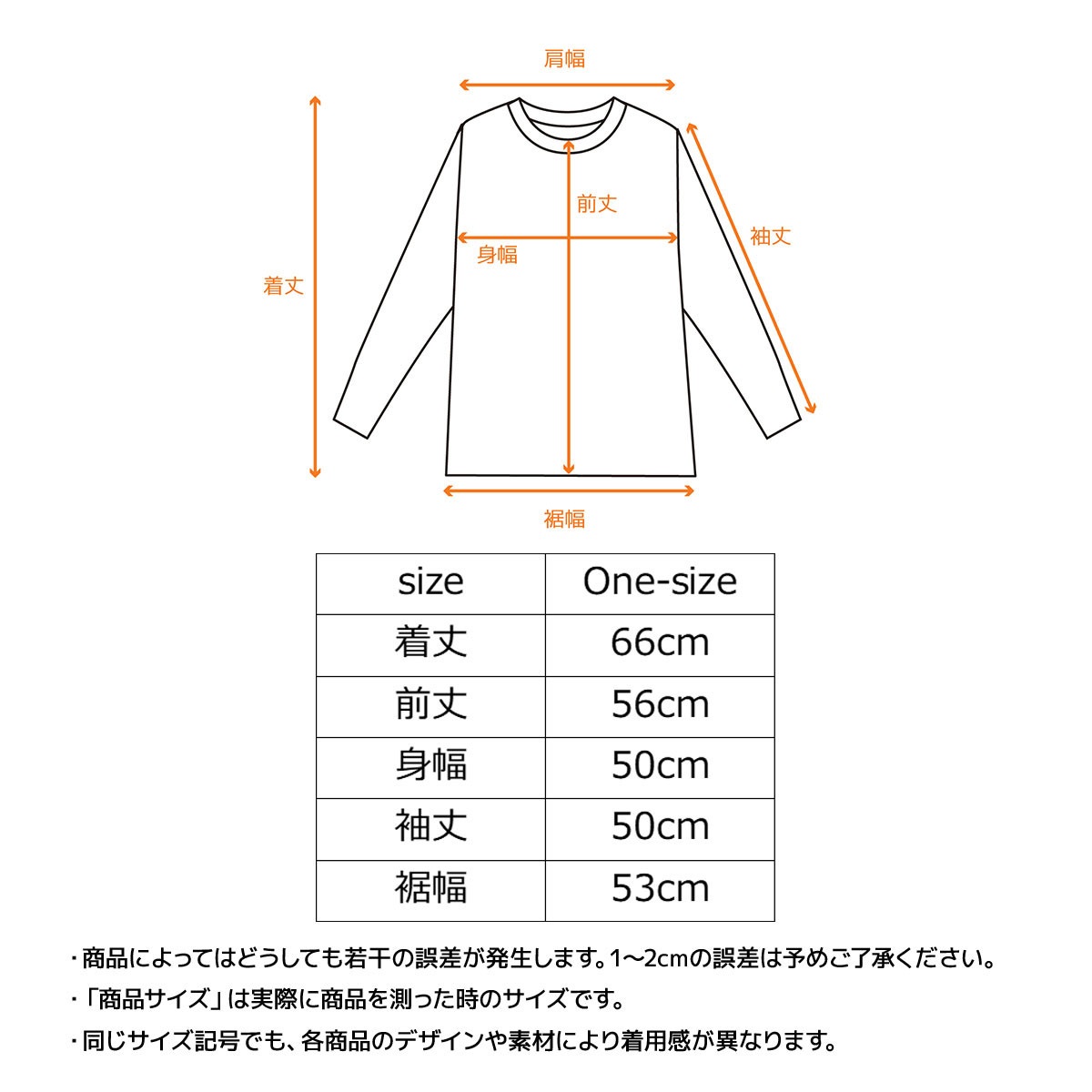 VENEX公式オンラインストア コンフォートクール ロングスリーブ