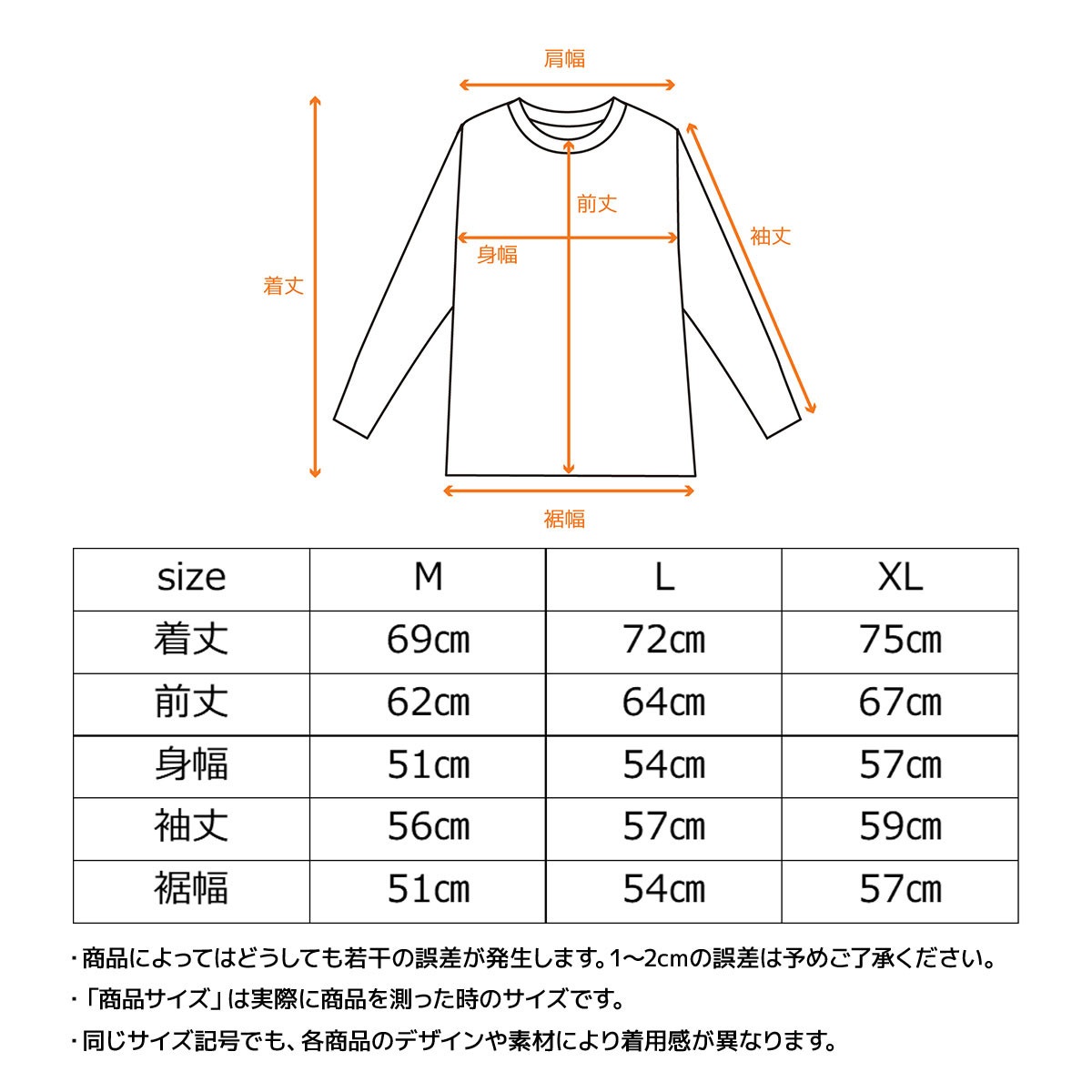 VENEX公式オンラインストア リカバリーパジャマ ニットサッカー メンズ