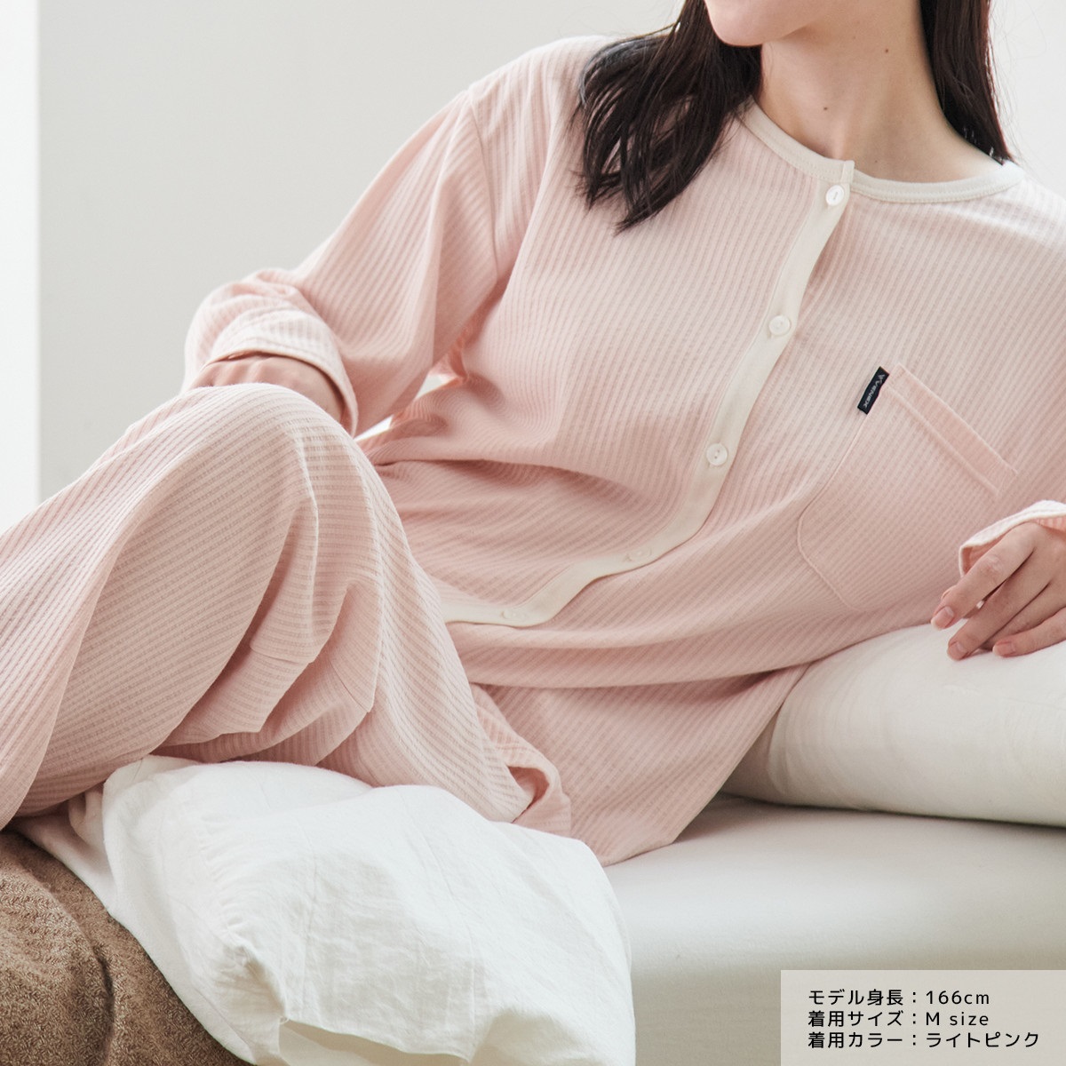 【新品未開封】VENEX＊ベネクス＊リカバリーパジャマ ニットサッカー＊M 楽天市場】*VENEX* ベネクス 【リカバリーパジャマ 】 ニット