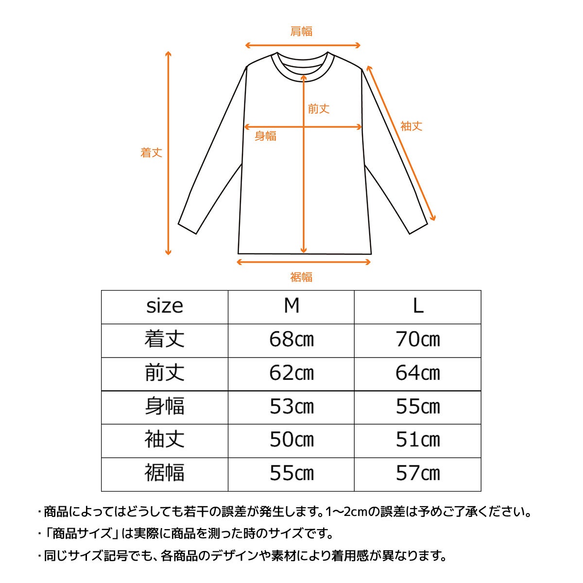 VENEX公式オンラインストア リカバリーパジャマ ニットサッカー