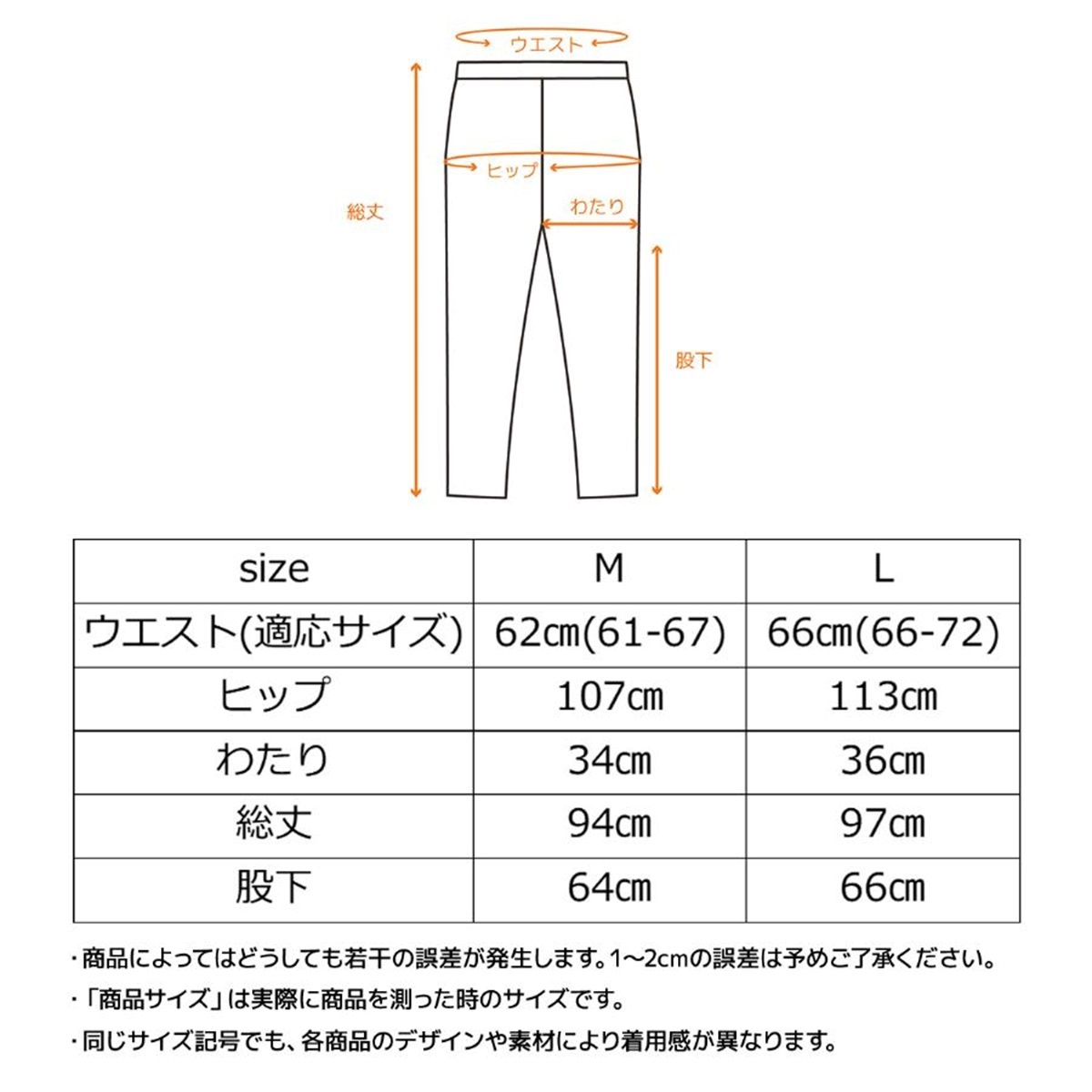 VENEX公式オンラインストア リカバリーパジャマ ニットサッカー レディース