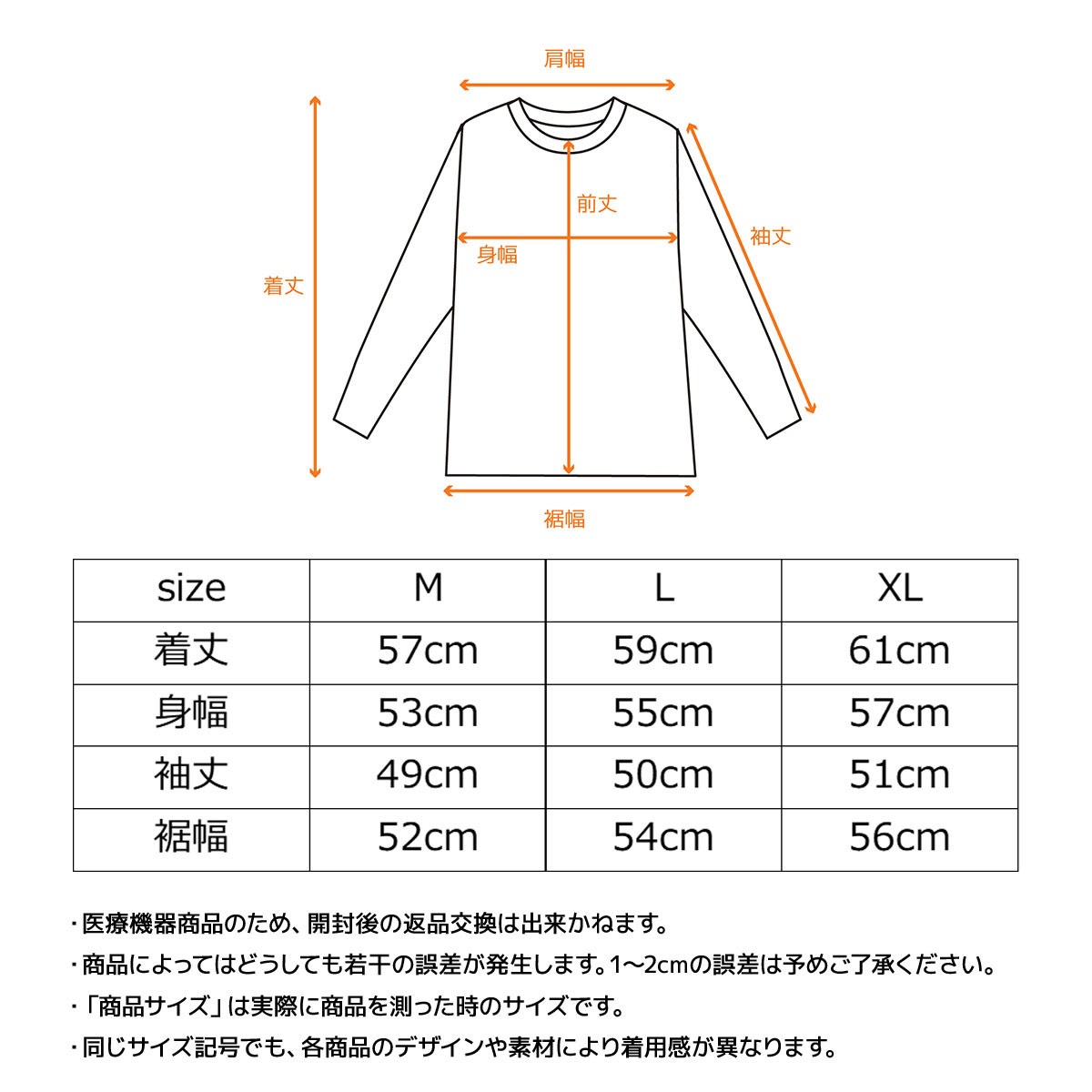 ベネクス　スタンダードドライ　レディース　Ｌサイズ VENEX JAL Mall店 ベネクス リカバリーウェア スタンダード