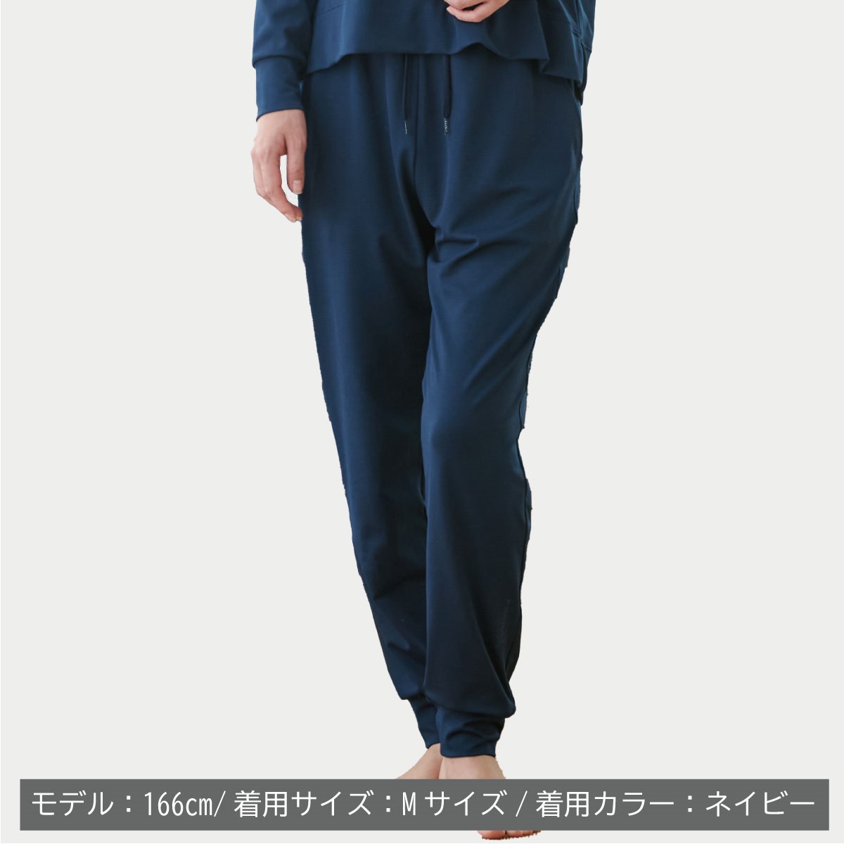 VENEX公式オンラインストア スタンダードドライ＋ 【一般医療機器