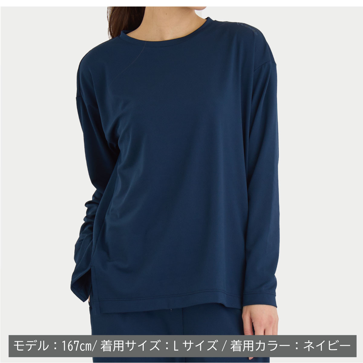 送料無料・新品 VENEXベネクス スタンダードドライ ロングスリーブフーディー Amazon | [ベネクス] リカバリーウェア 一般医療機器