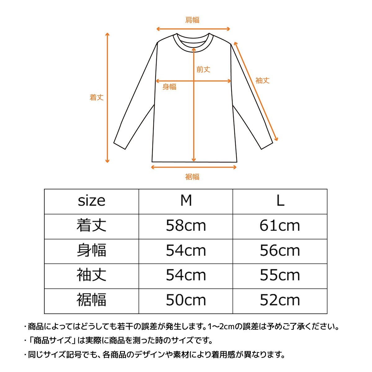 VENEX公式オンラインストア リカバリームーヴ スタンドカラー