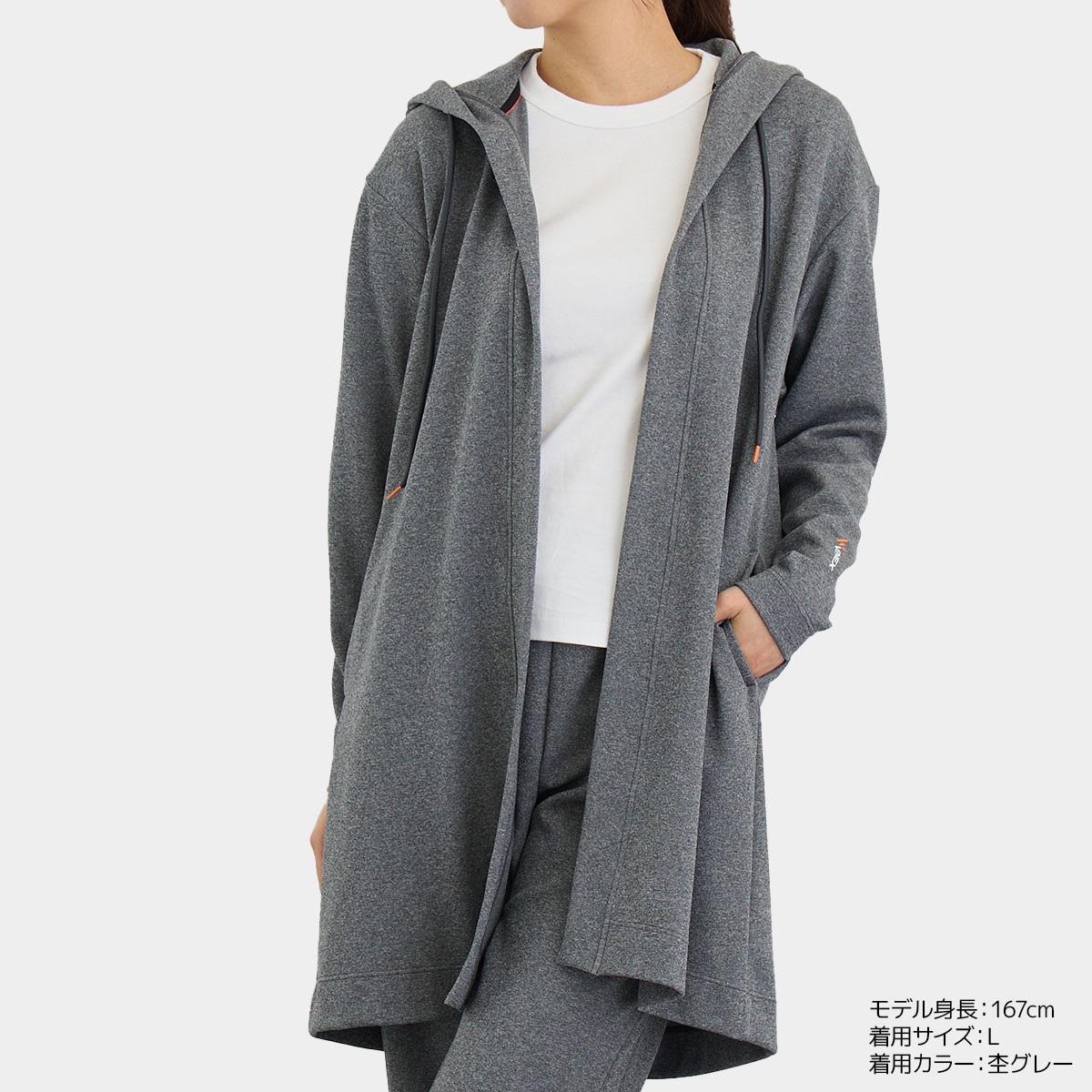 【新品】ベネクス リカバリームーヴ カーディガン＆ワイドパンツ レディース M VENEX公式オンラインストア リカバリームーヴ カーディガン