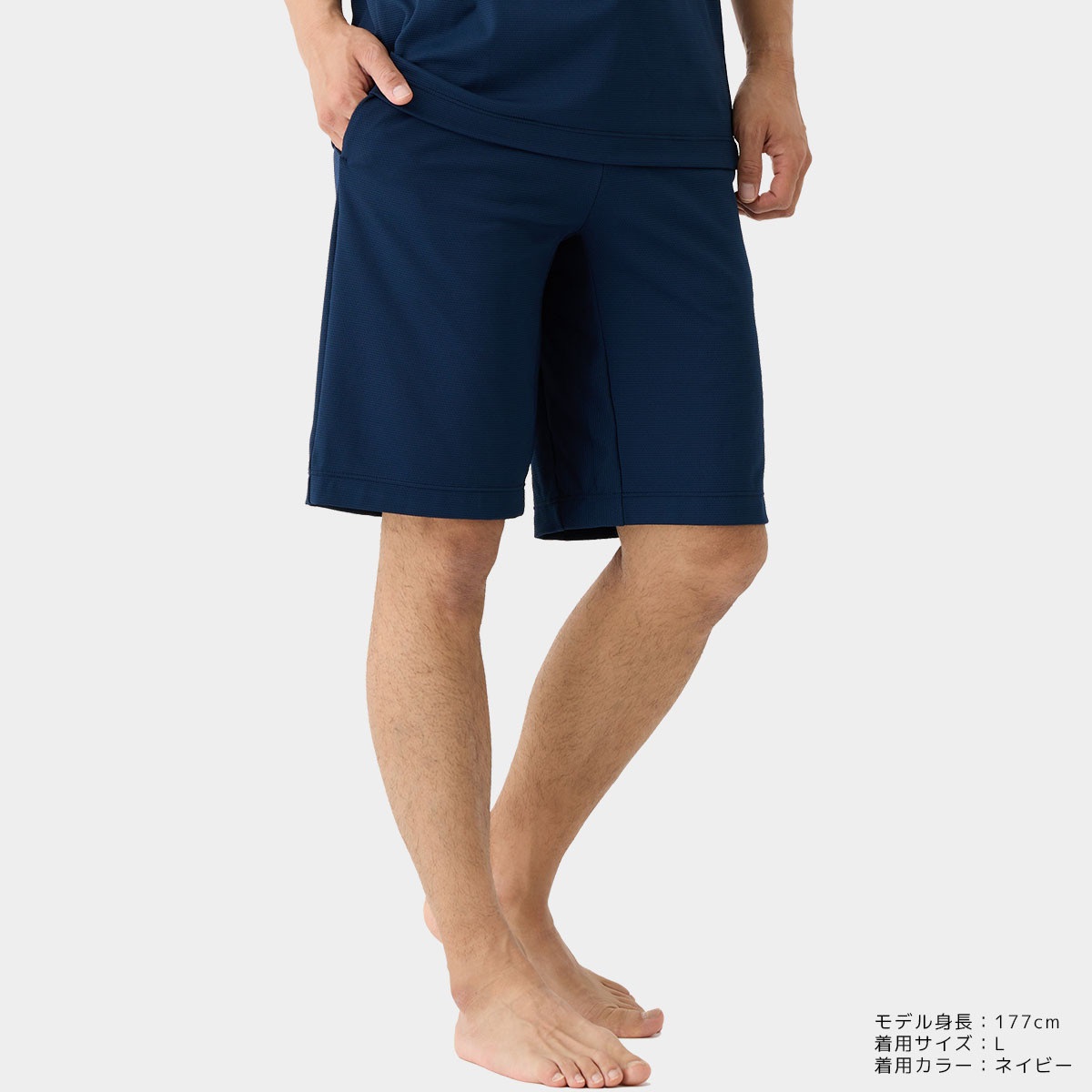 VENEX メンズ L スタンダードドライ ライトグレー 半袖 半パン 新品 VENEX公式オンラインストア スタンダードドライ＋ 【一般医療