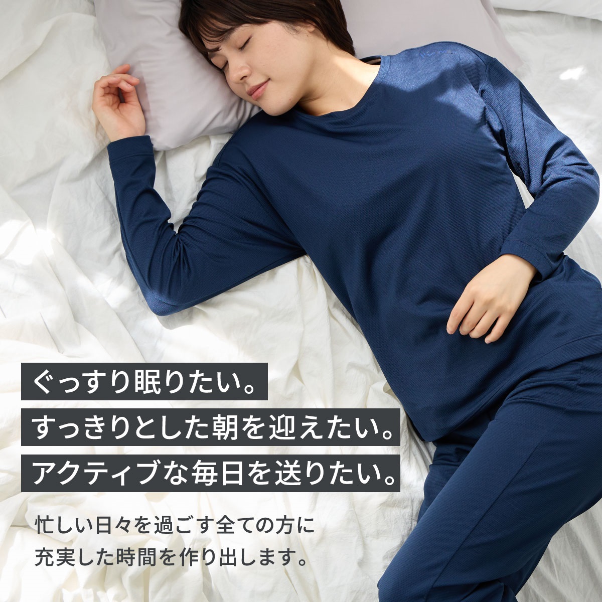 VENEX公式オンラインストア スタンダードドライ＋ 【一般医療機器