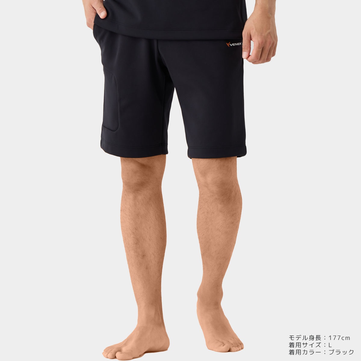 【VENEX】 メンズ ハーフパンツ ブラック XL コンフォートクール ハーフパンツ メンズ | VENEX/ベネクス