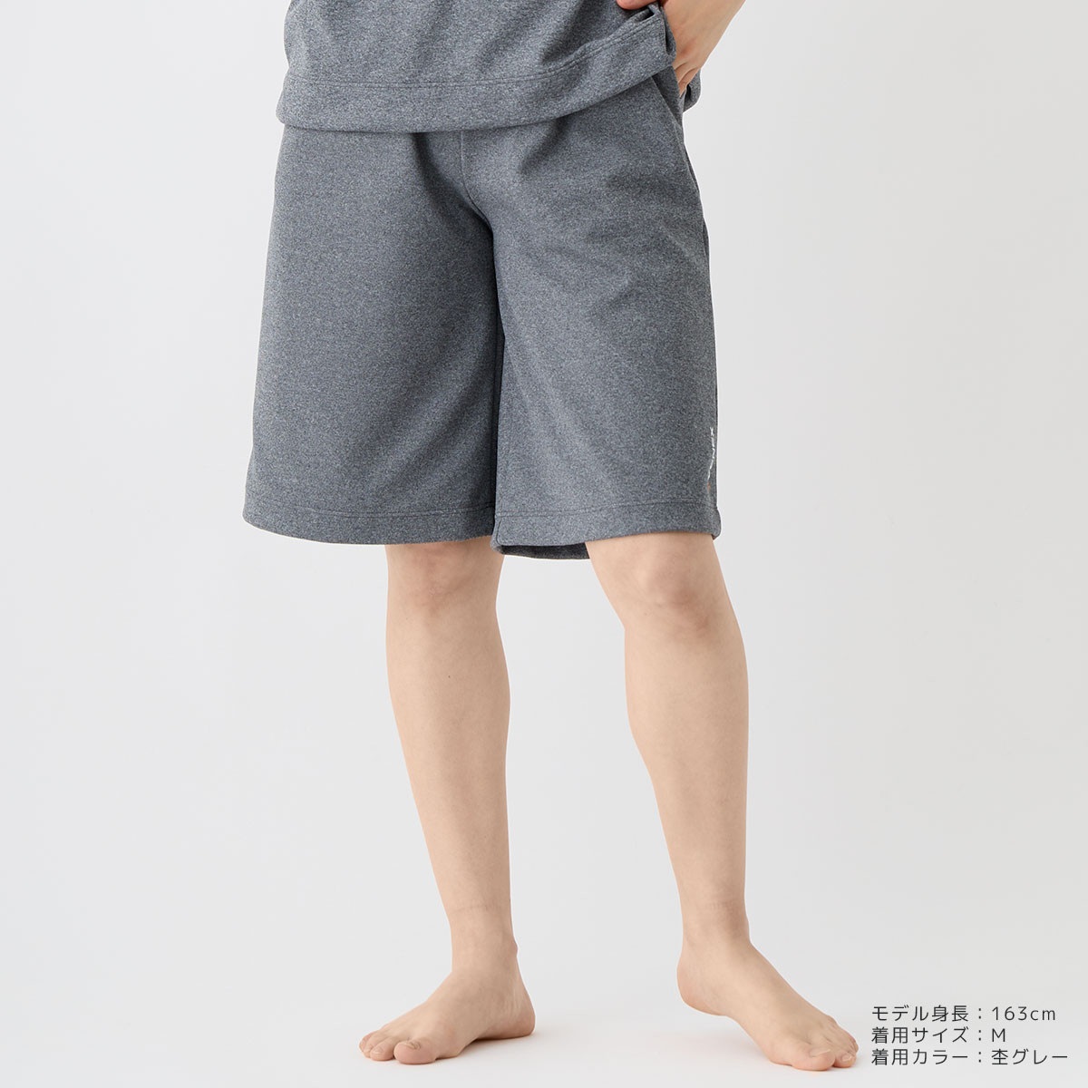 VENEX公式オンラインストア リカバリームーヴ 【一般医療機器】ハーフ