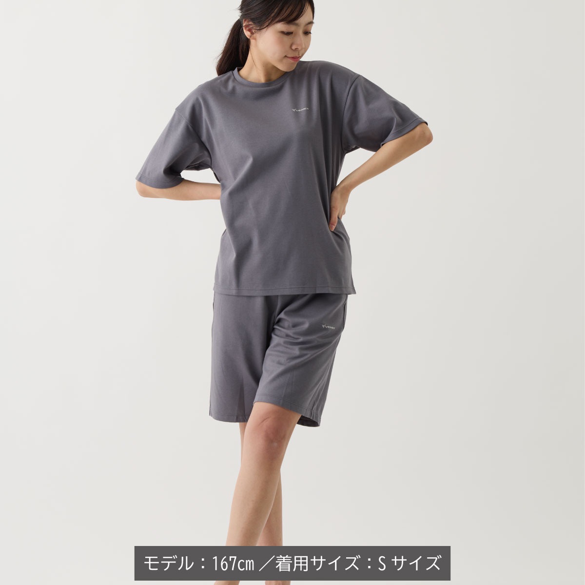 VENEX公式オンラインストア コンフォートポンチ リラックス