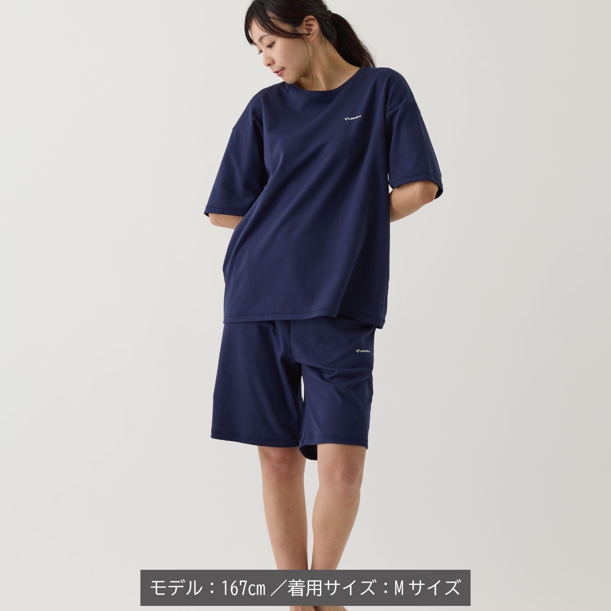 【新品】VENEX ベネクス コンフォートポンチ 半袖Tシャツ ネイビー XL VENEX リカバリーウェア ベネクス ユニセックス 男女兼用 上下