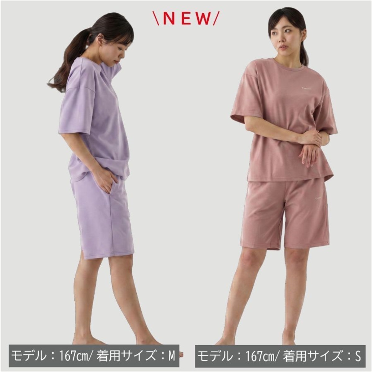 VENEX公式オンラインストア コンフォートポンチ リラックスシルエット