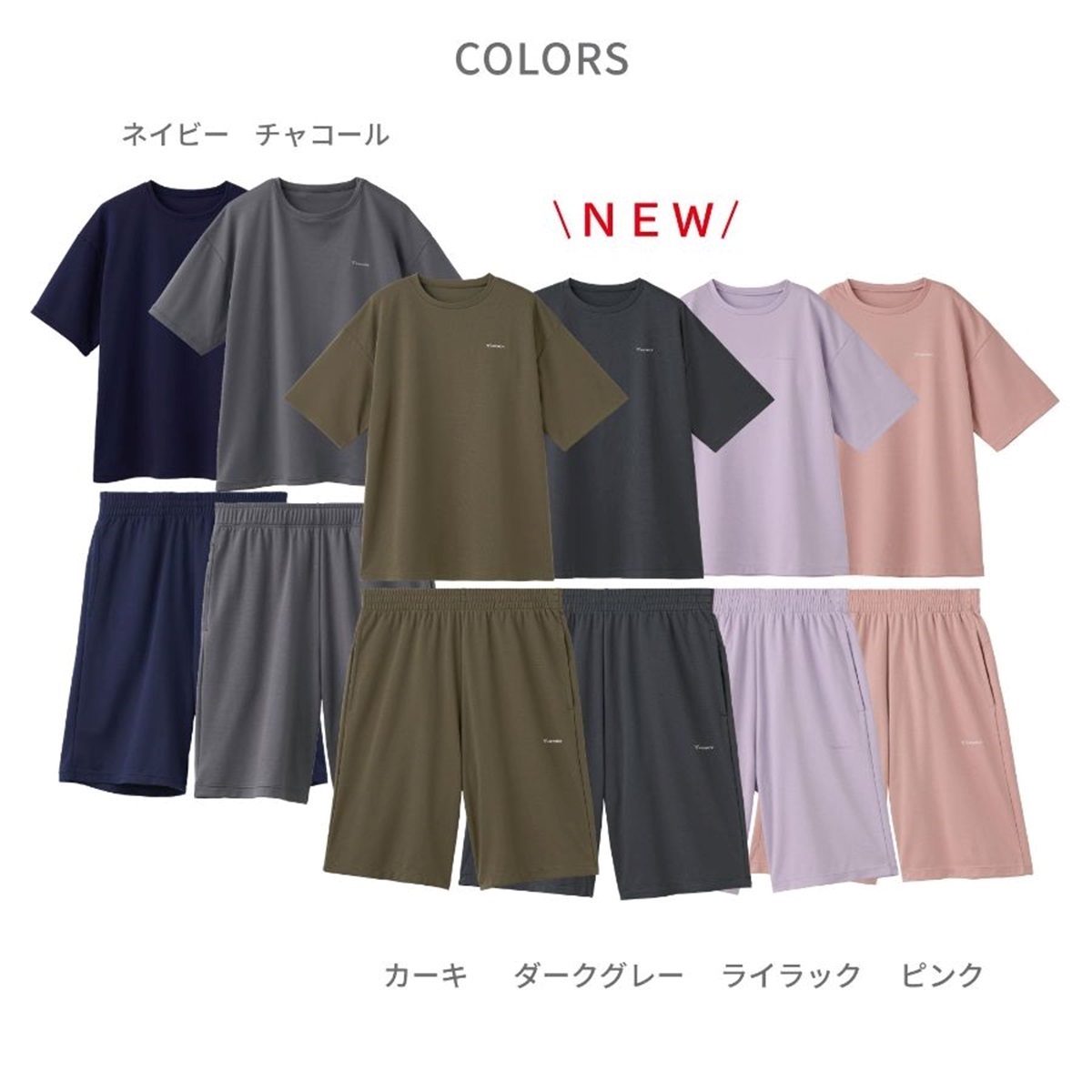 VENEX公式オンラインストア コンフォートポンチ リラックスシルエット
