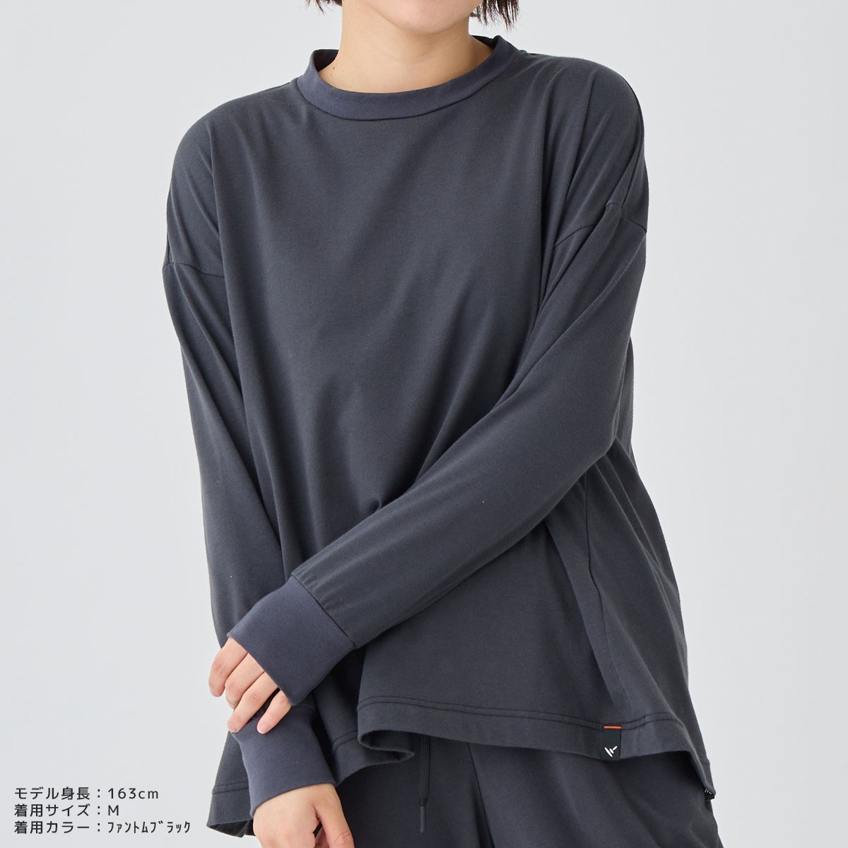 VENEX公式オンラインストア リカバリーデイズ 【一般医療機器】 ロング