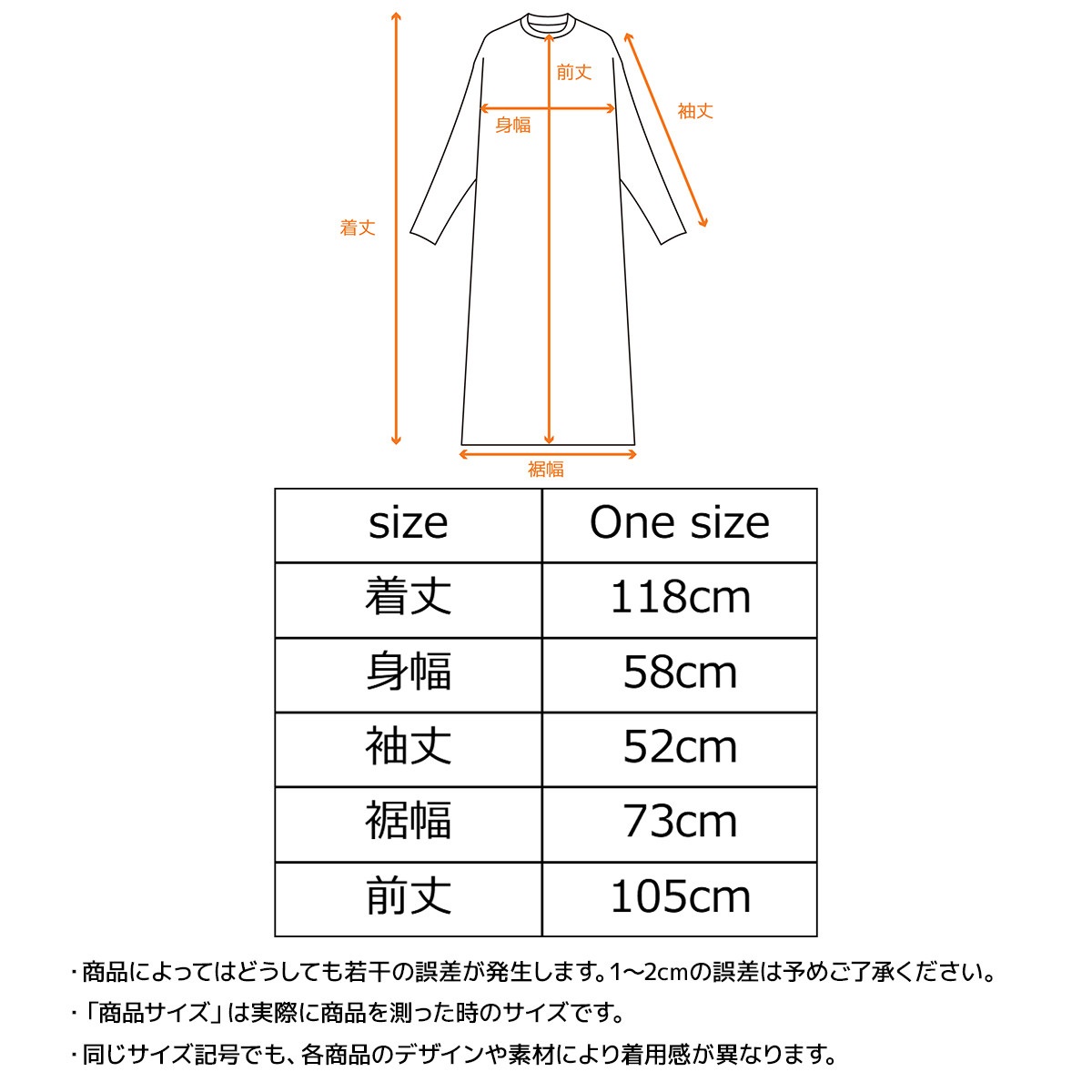 ベネクス　リカバリーデイズ ロングスリーブワンピース レディース　ブラック　新品 楽天市場】*VENEX* ベネックス ベネクス 【リカバリーデイズ