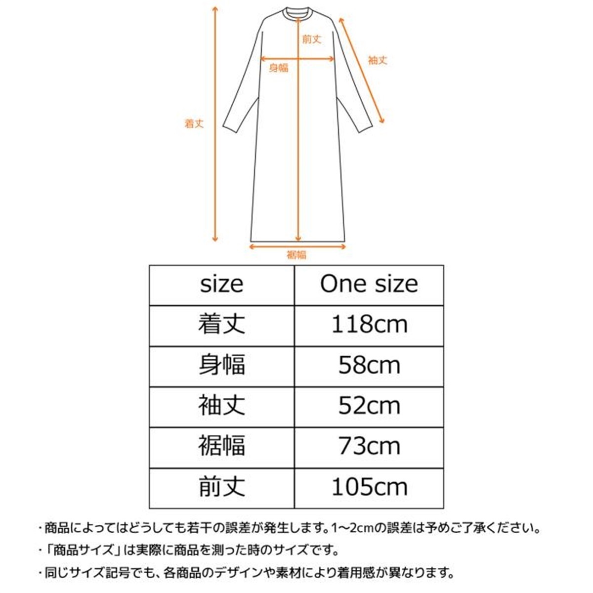 VENEX公式オンラインストア リカバリーデイズ ロングスリーブ