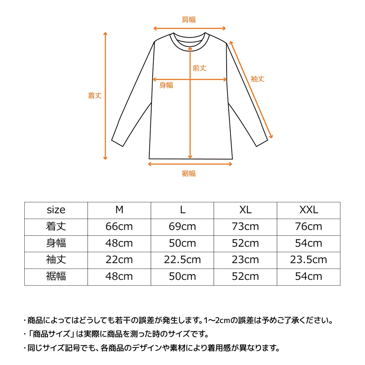 【新品】VENEX リフレッシュTロングスリーブ メンズLサイズ VENEX公式オンラインストア リフレッシュ Tシャツロングスリーブ